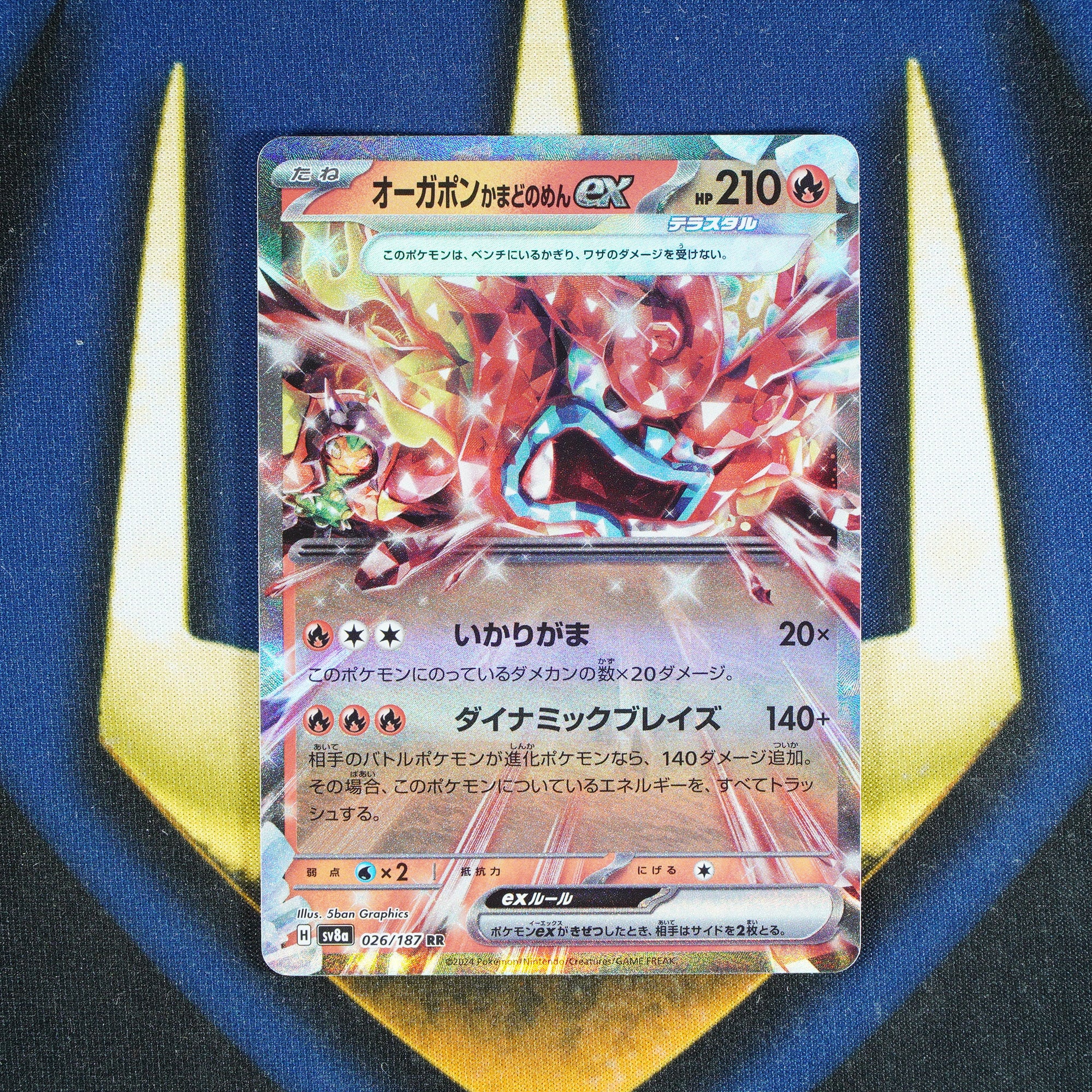 Hearthflame Mask Ogerpon EX TERASTAL FESTIVAL JAPANESE Double Rare 26/187 [M]