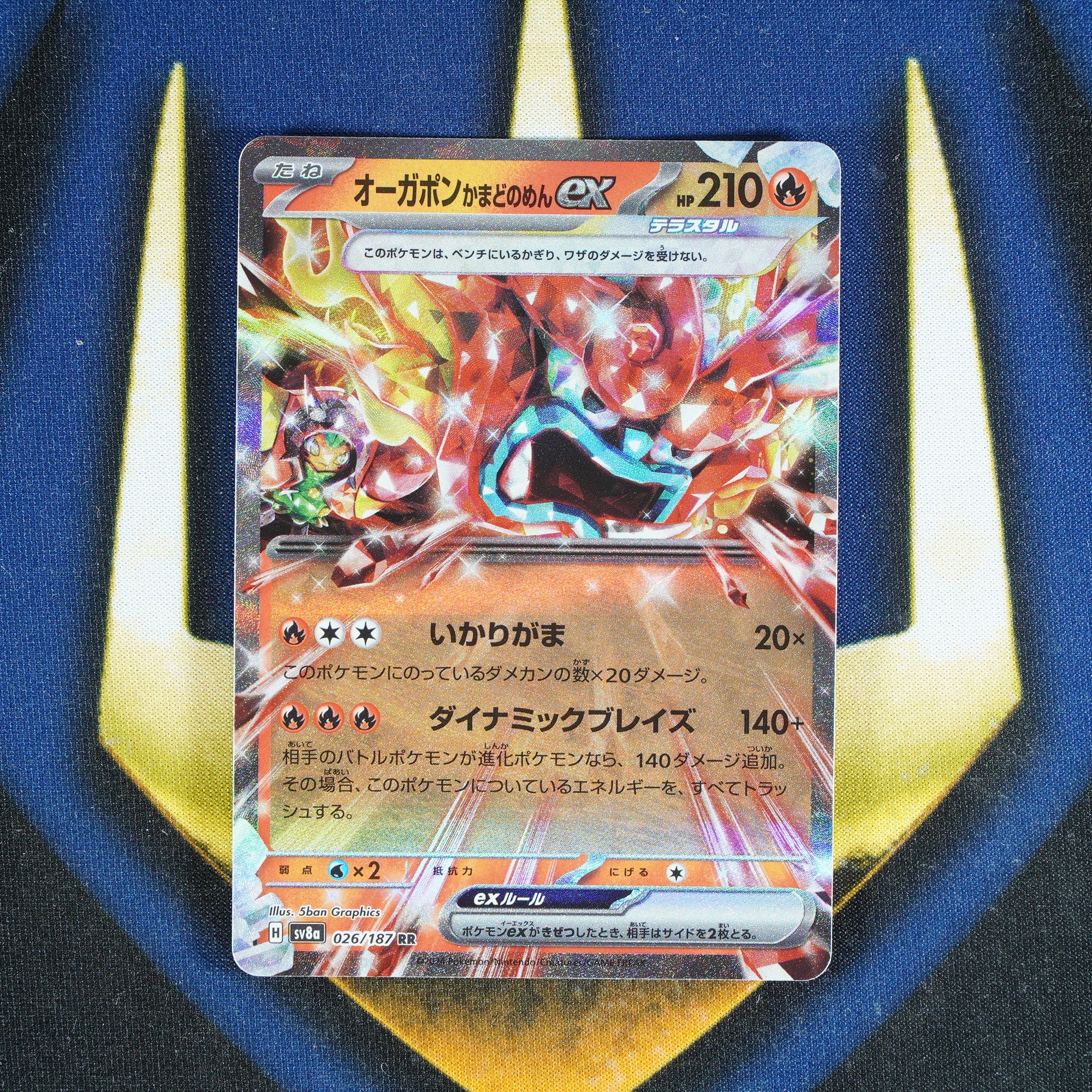 Hearthflame Mask Ogerpon EX TERASTAL FESTIVAL JAPANESE Double Rare 26/187 [M]