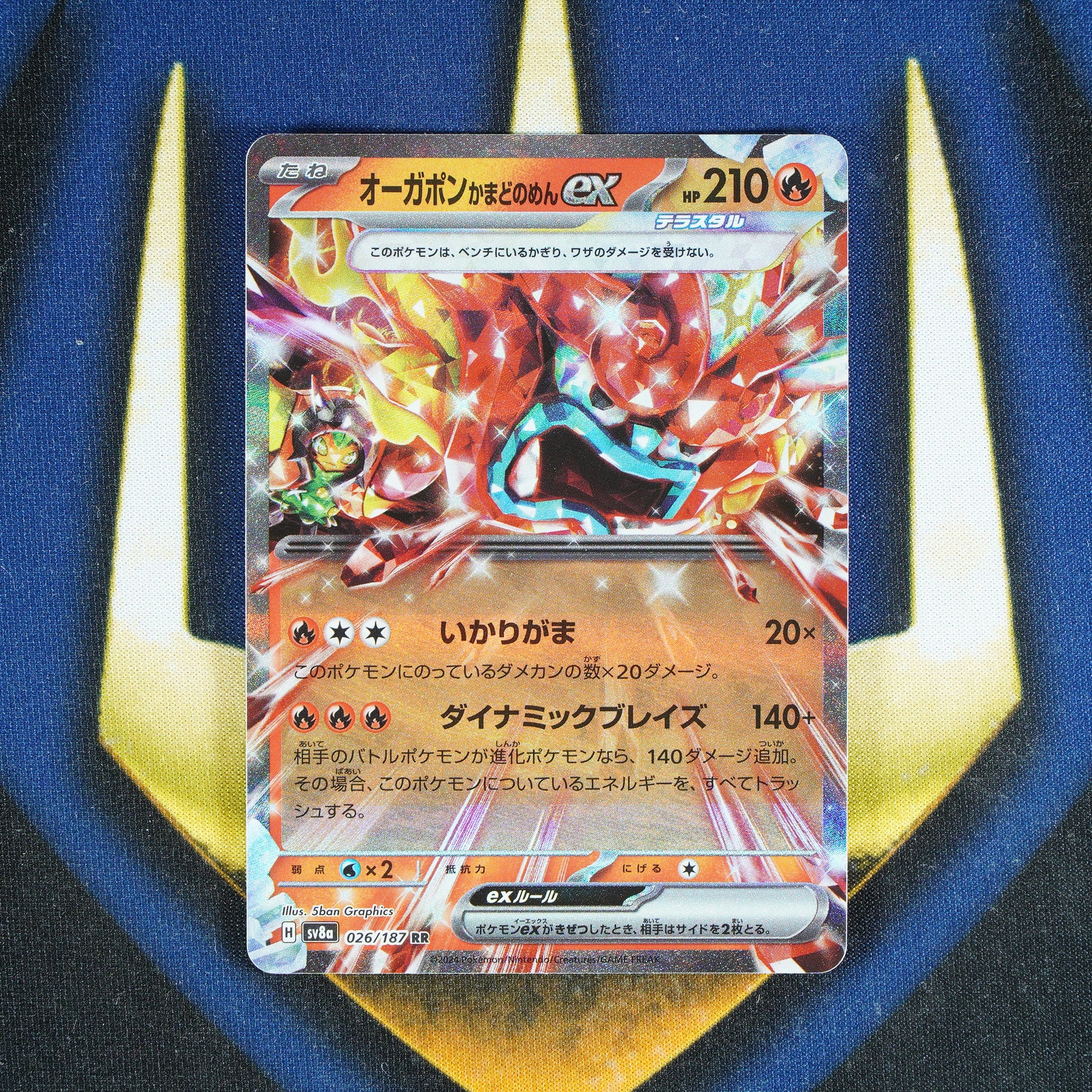 Hearthflame Mask Ogerpon EX TERASTAL FESTIVAL JAPANESE Double Rare 26/187 [M]
