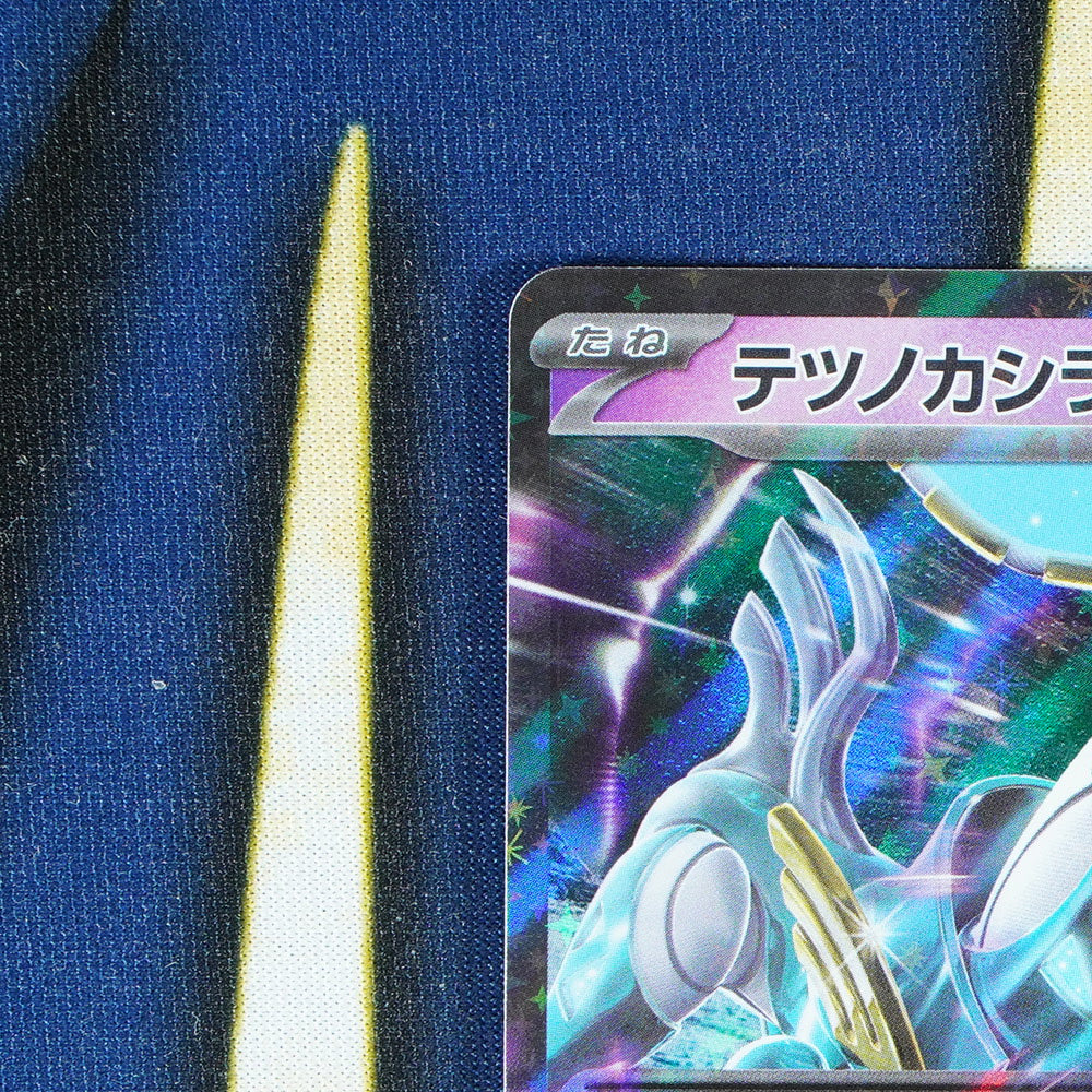 Iron Crown EX TERASTAL FESTIVAL JAPANESE Double Rare 78/187 [M]