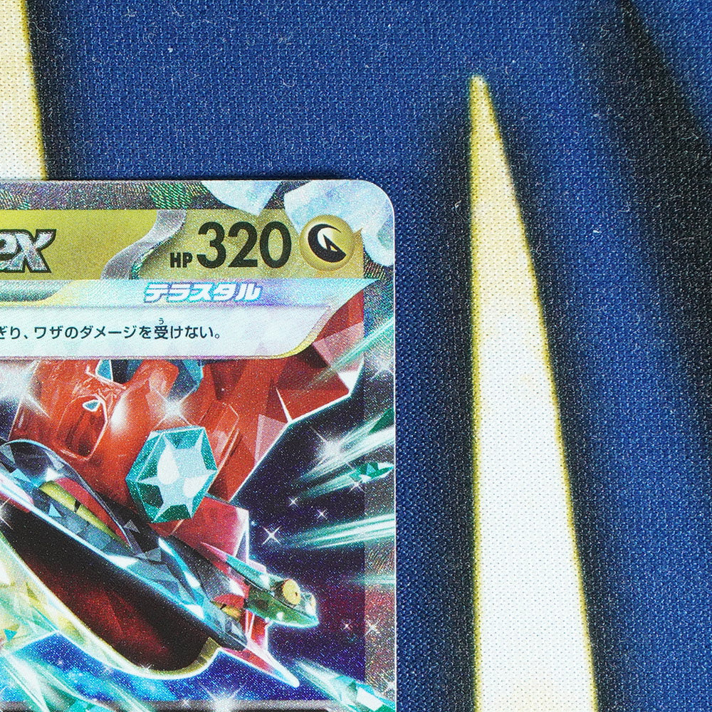 Dragapult EX TERASTAL FESTIVAL JAPANESE Double Rare 120/187 [M]