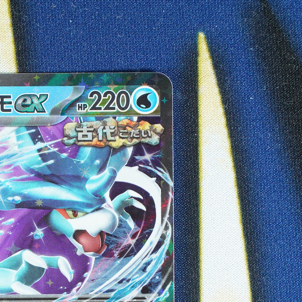 Walking Wake EX TERASTAL FESTIVAL JAPANESE Double Rare 49/187 [M]
