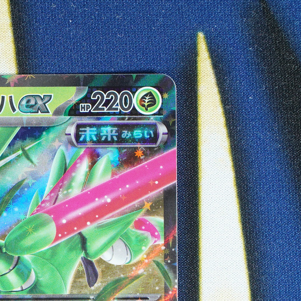 Iron Leaves TERASTAL FESTIVAL JAPANESE Double Rare 16/187 [M]