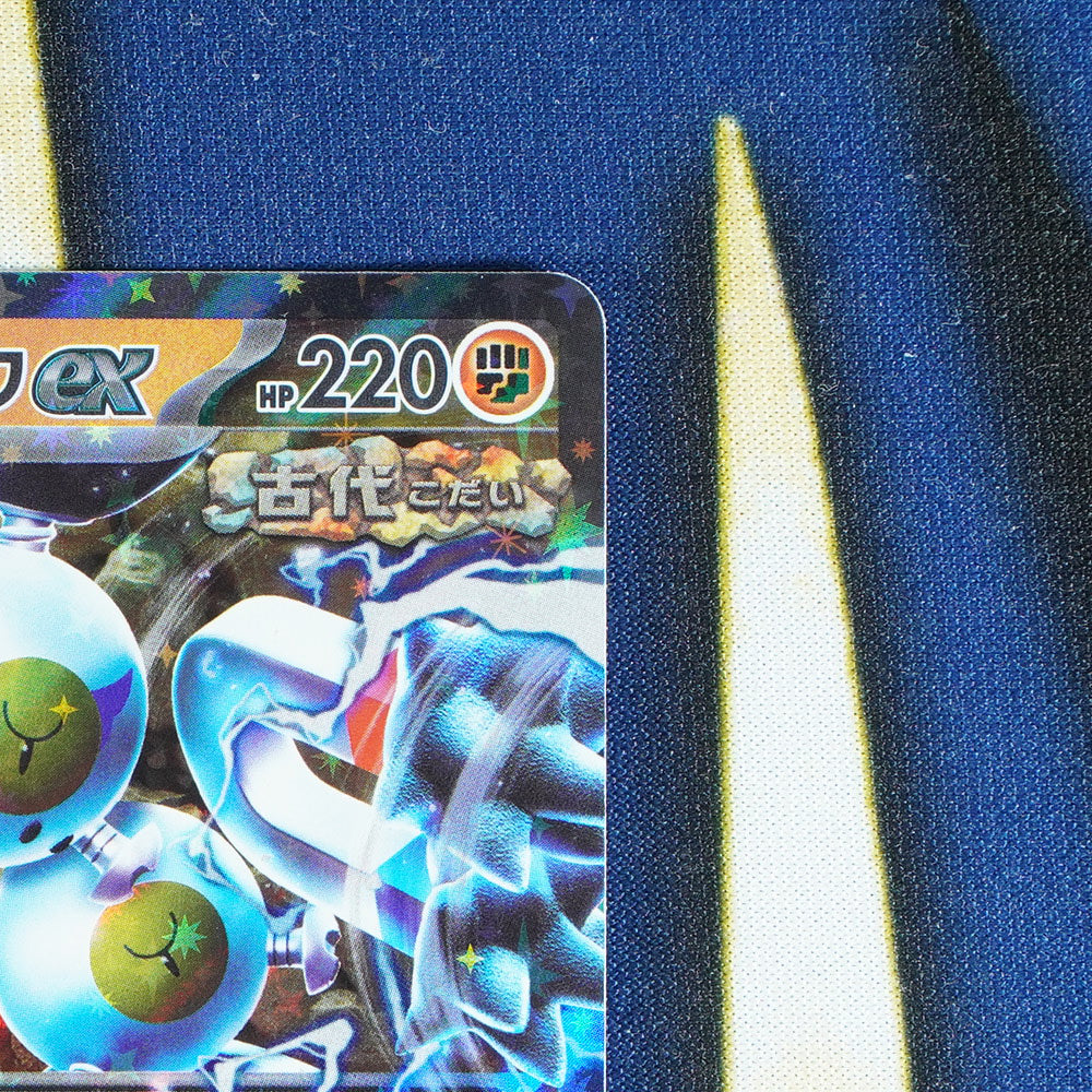 Sandy Shocks EX TERASTAL FESTIVAL JAPANESE Double Rare 88/187 [M]