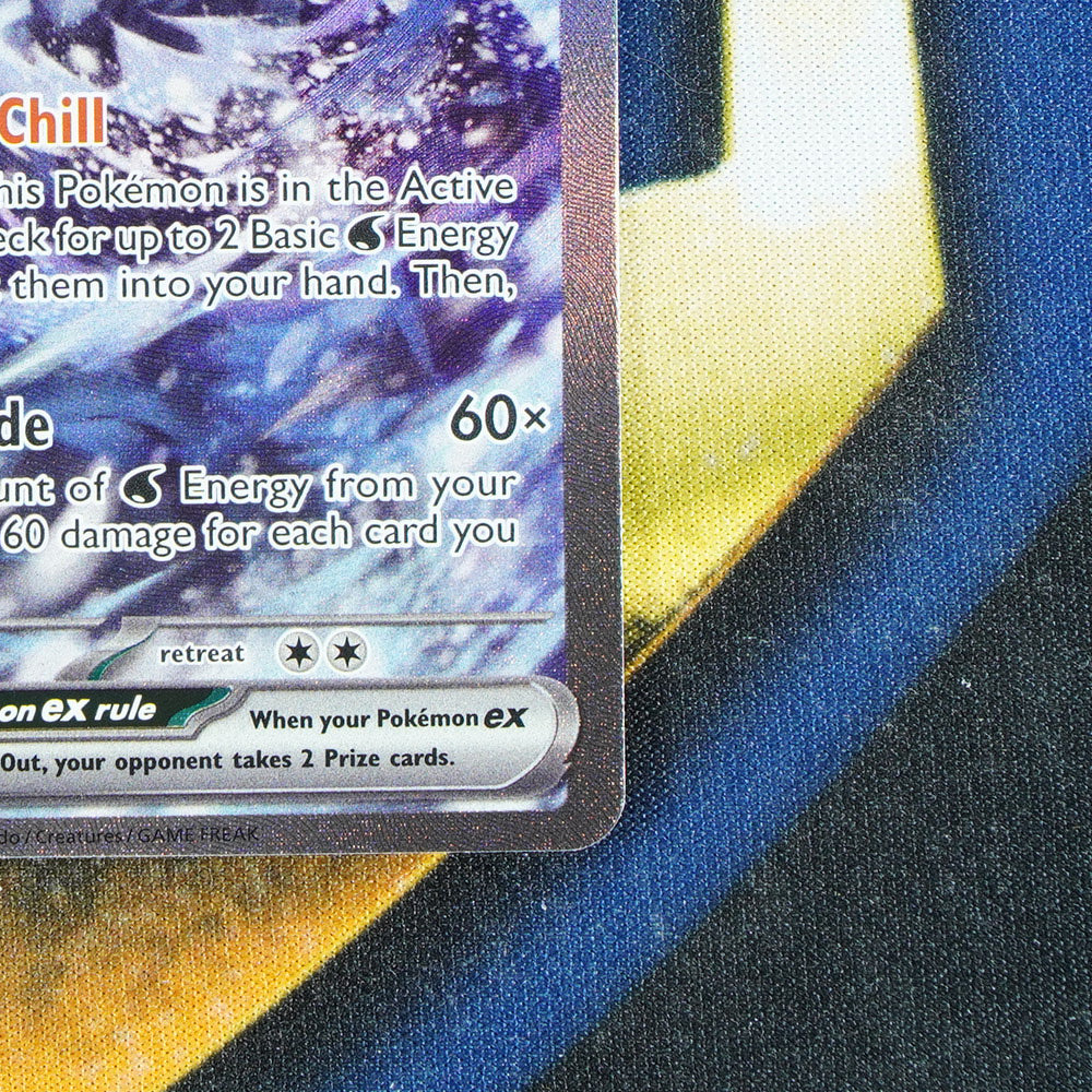 Chien-Pao EX PALDEA EVOLVED Special Illustration Rare 261/193 [M]