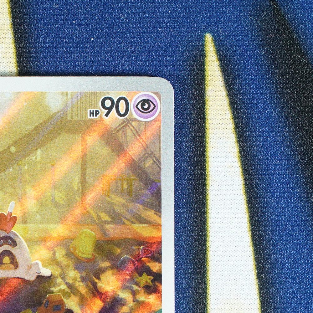 Sandygast PALDEA EVOLVED Illustration Rare 214/193 [M]