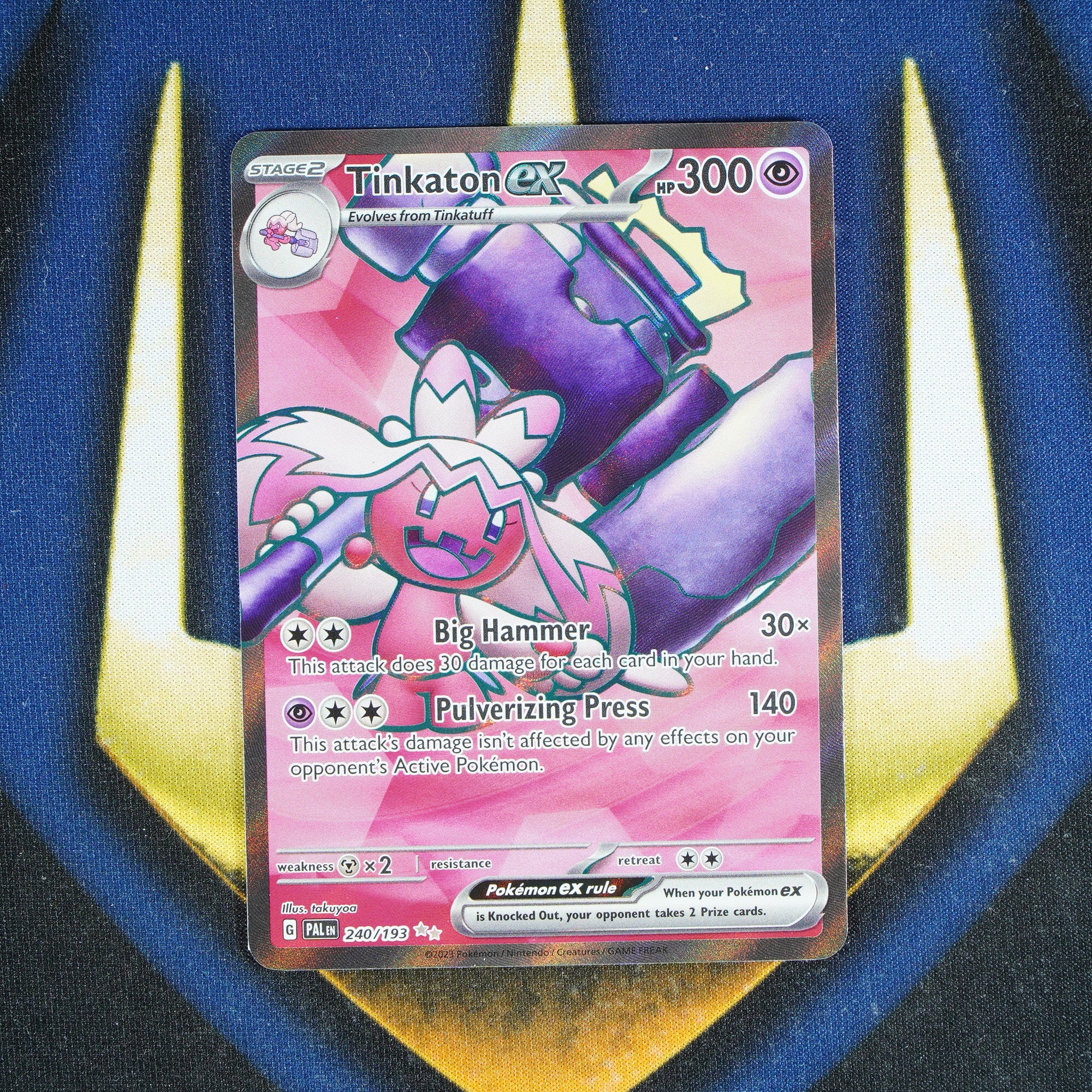 Tinkaton EX PALDEA EVOLVED Ultra Rare 240/193 [M]