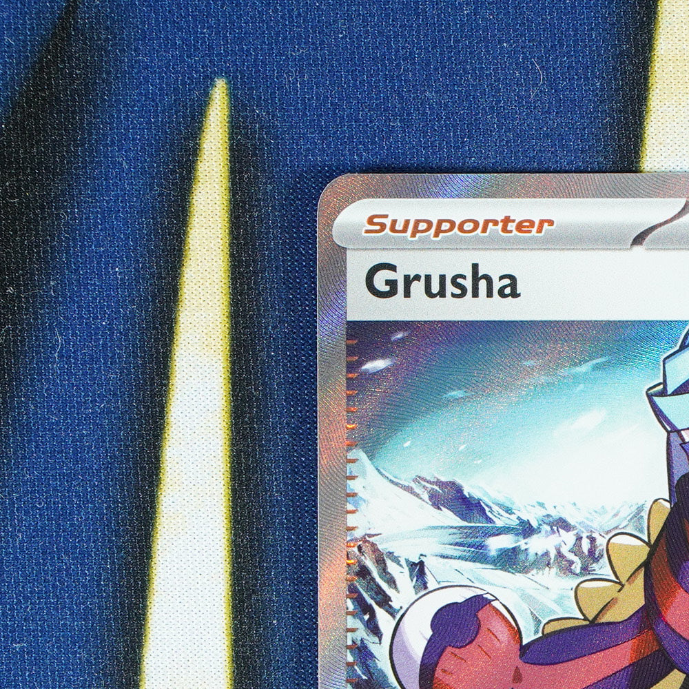 Grusha PALDEA EVOLVED Ultra Rare 253/193 [M]