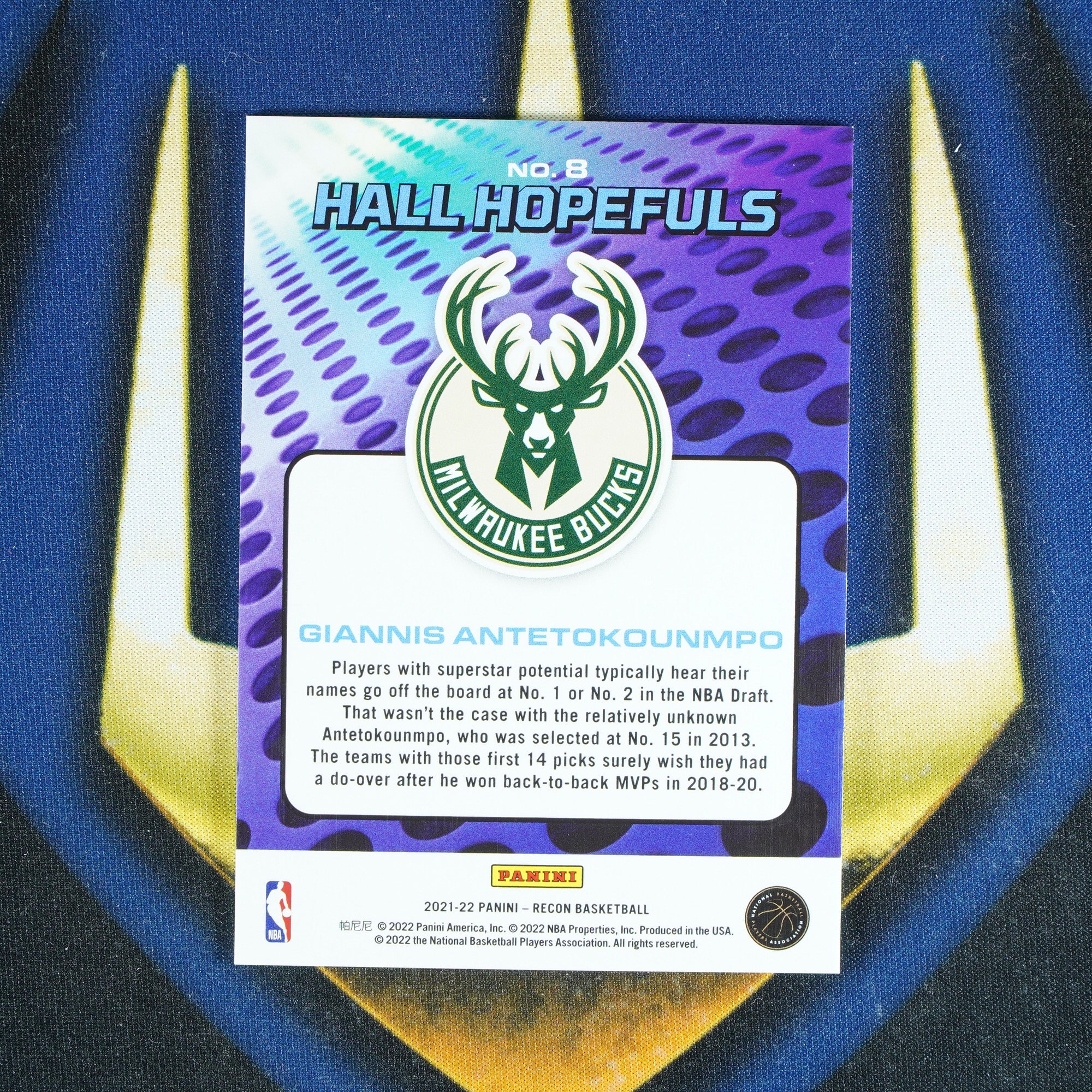Giannis Antentokounmpo 2021-22 PANINI RECON Hall Hopefulls Gold /10 [Raw]