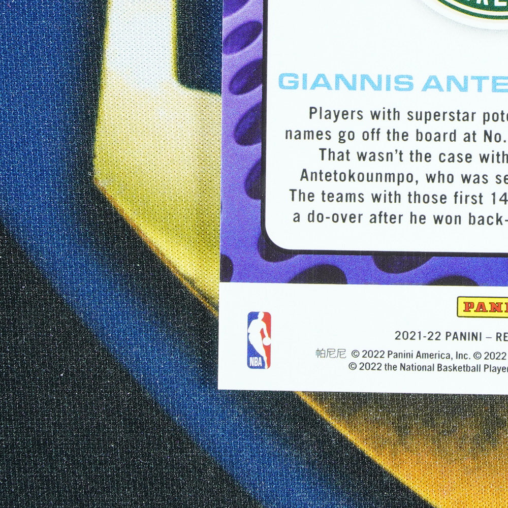 Giannis Antentokounmpo 2021-22 PANINI RECON Hall Hopefulls Gold /10 [Raw]