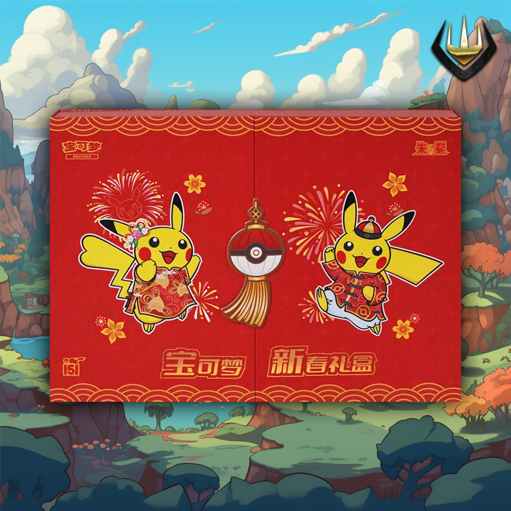 Collect 151 Pokémon Spring Festival Lunar New Year Gift Box [Simplified Chinese]