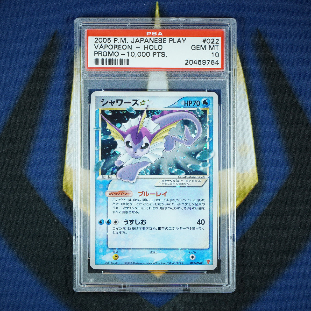 Vaporeon Gold Star Holo Pokemon Play Promo 10,000 Pts #022 [PSA 10] *SWIRL*