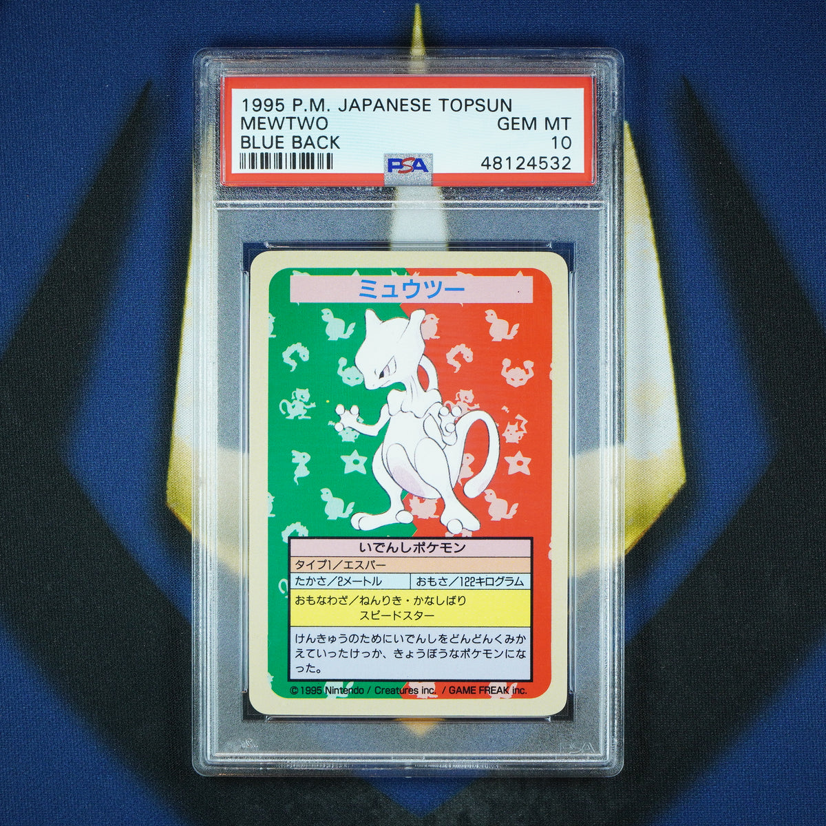 Mewtwo No Number Rare Pokemon Topsun Blue Back [PSA 10] *POP 6*