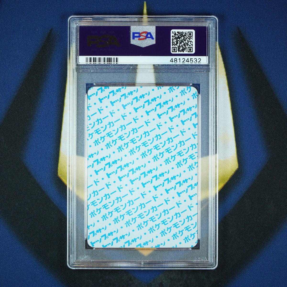 Mewtwo No Number Rare Pokemon Topsun Blue Back [PSA 10] *POP 6*