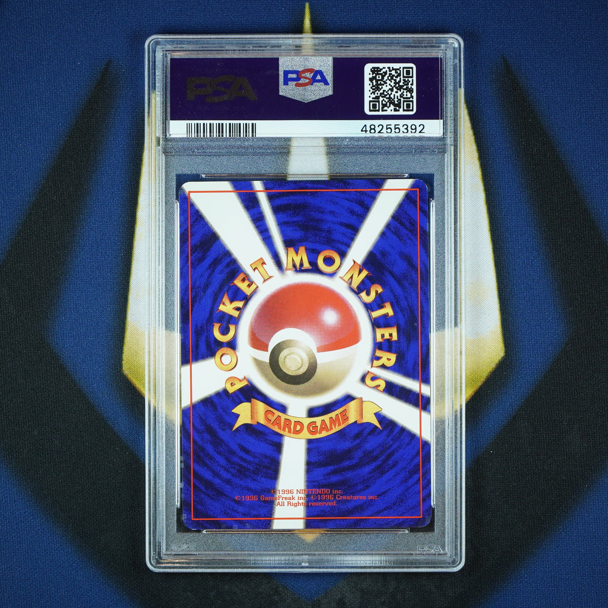 Mewtwo No Rarity Symbol Holo Pokemon Base Set #150 [PSA 8]