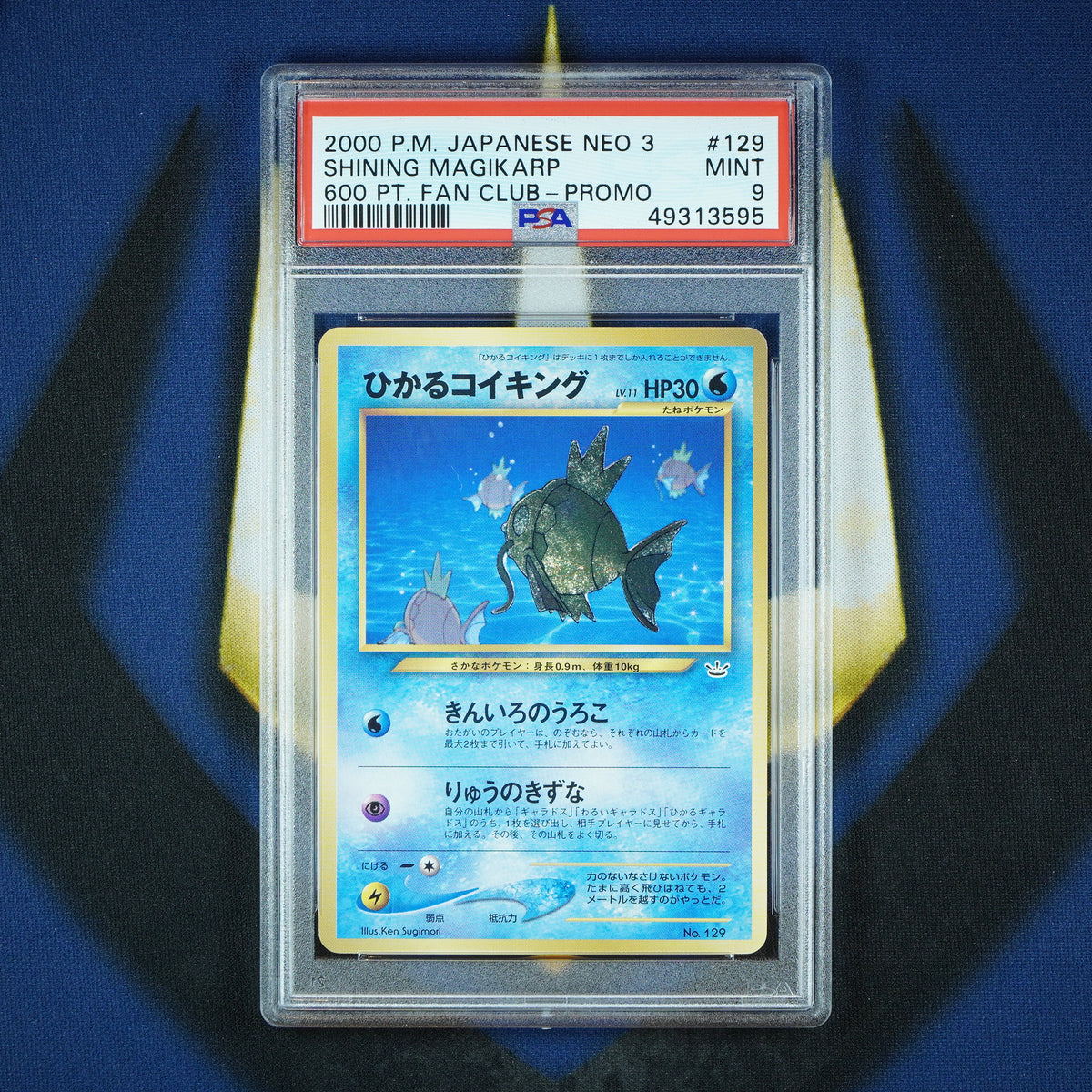 Shining Magikarp Pokemon Neo 3 Promo 600 Pt. Fan Club #129 [PSA 9]