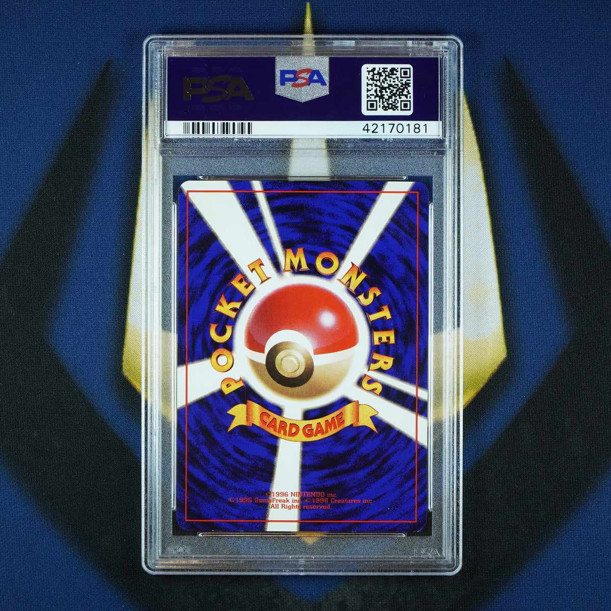 Computer Error Pokemon Kamex Mega Battle Promo [PSA 9] *POP 10*