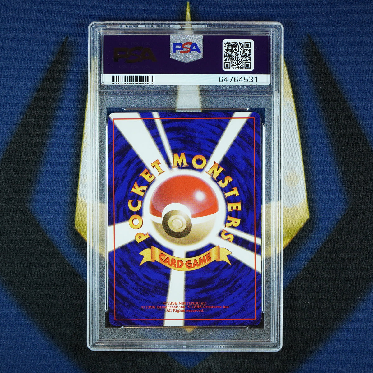 Alakazam Holo Masaki Promo Pokemon Japanese Vending #65 [PSA 9]