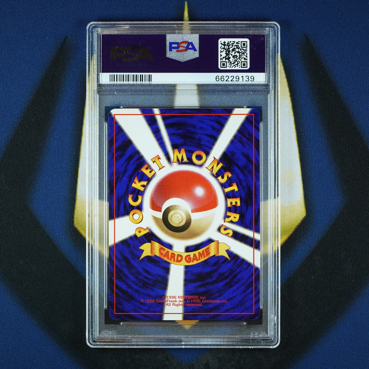 Golem Holo Masaki Promo Pokemon Japanese Vending #76 [PSA 8] *SWIRL*