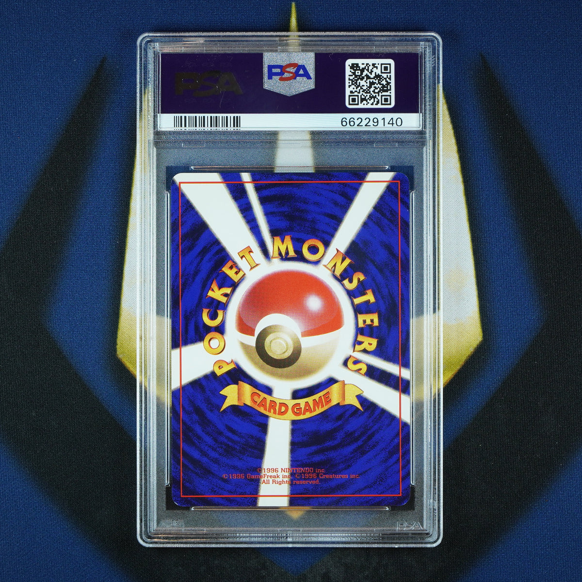 Omastar Holo Masaki Promo Pokemon Japanese Vending #139 [PSA 9]