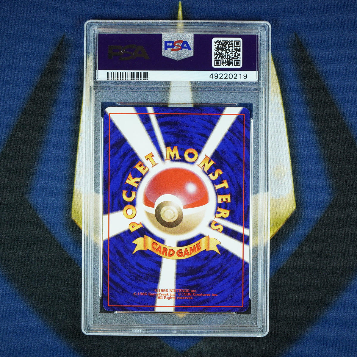 Mew Holo Pokemon Japanese Southern Island Promo #151 [PSA 9]