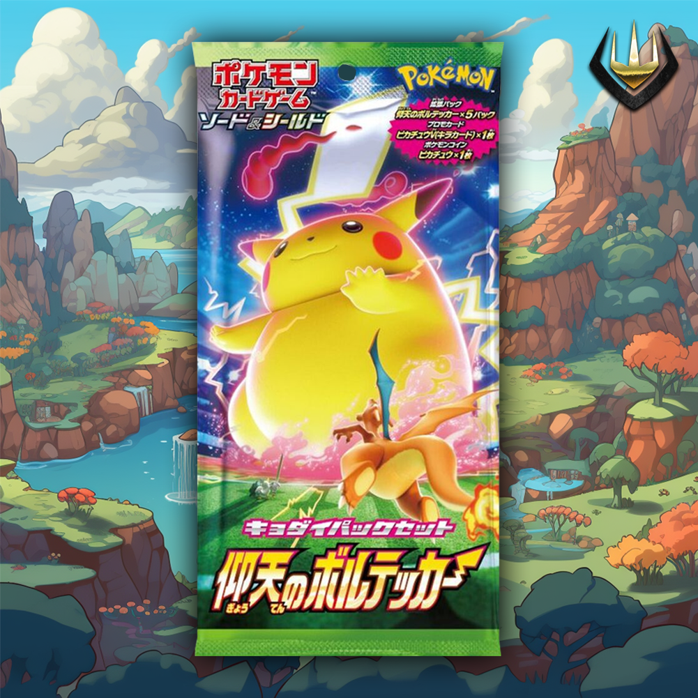 Electrifying Tackle Pokemon Japanese Jumbo Card Pack [Pikachu]