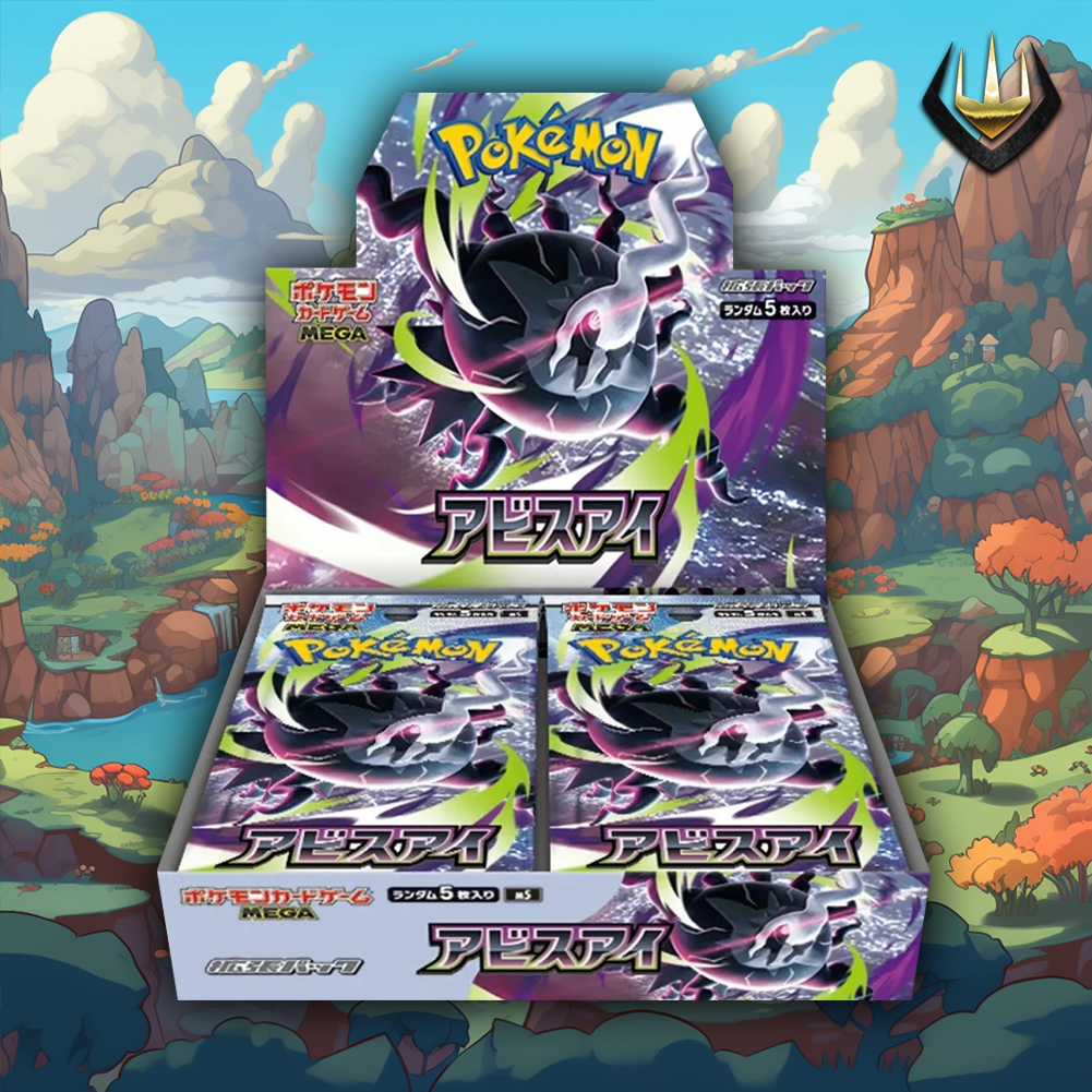 Abyss Eye M5 Pokemon Japanese Booster Box