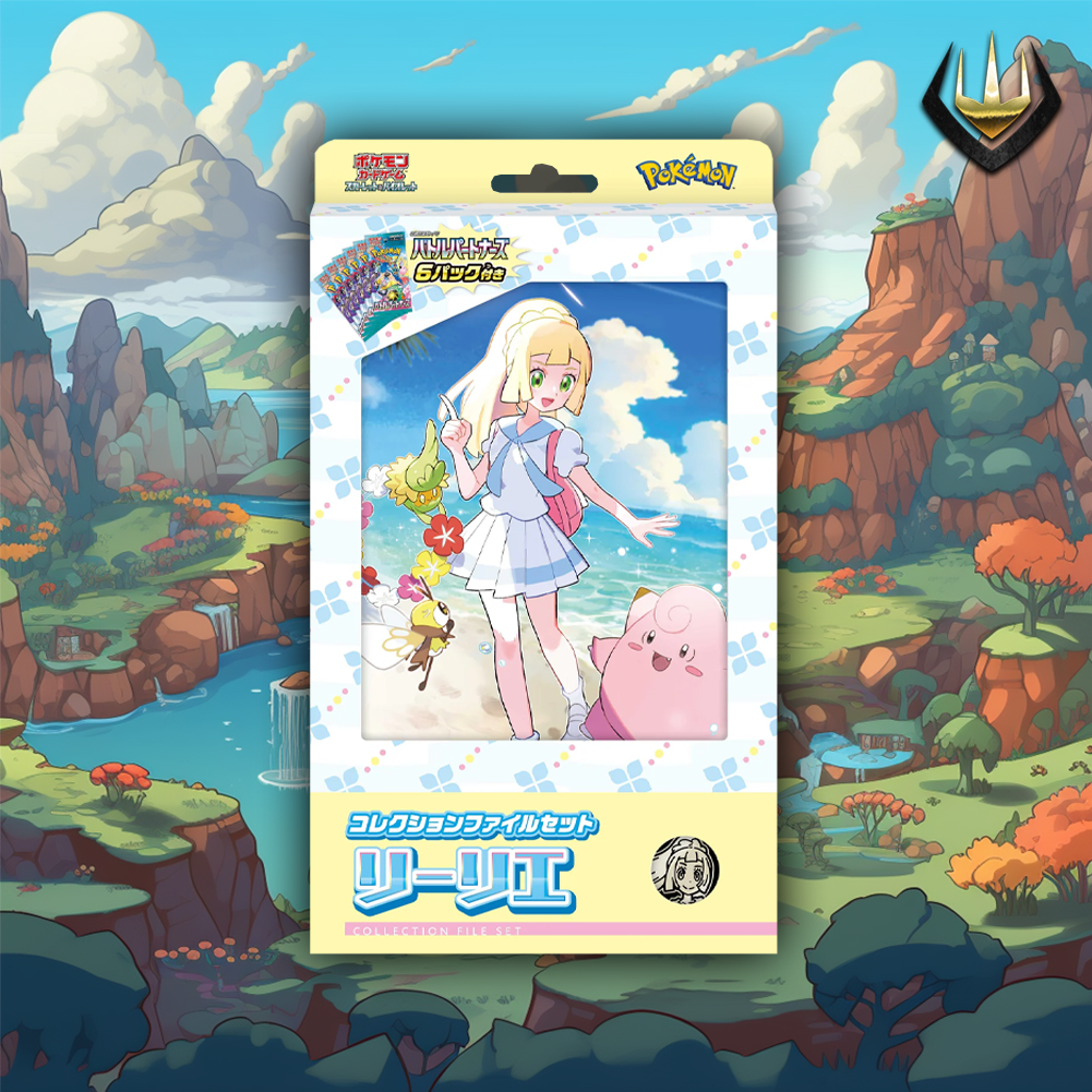 Battle Partners Pokémon Japanese Collection File Set [Lillie]
