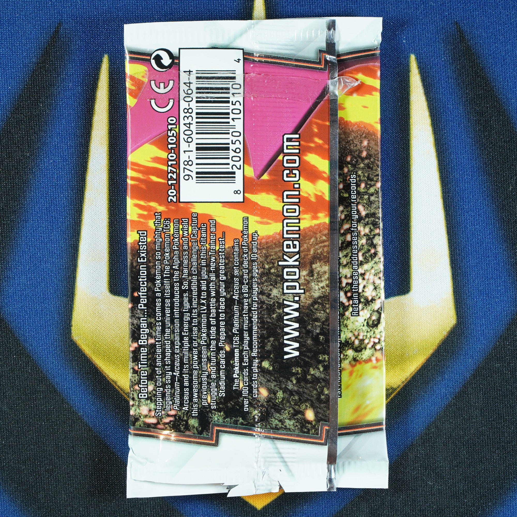 Platinum ARCEUS Salamence Booster Pack [Empty]