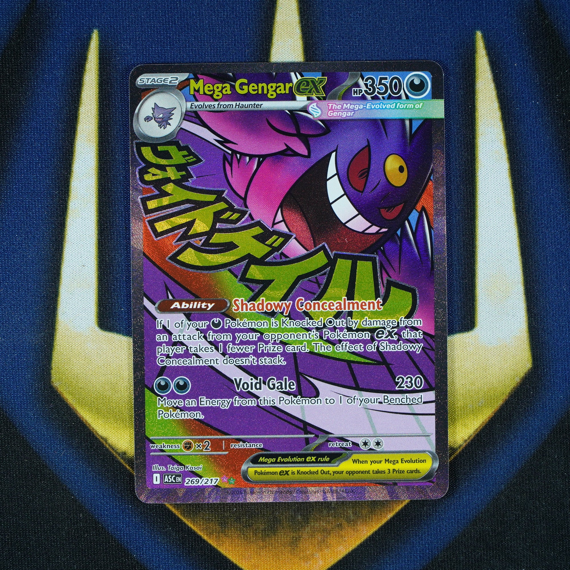 Mega Gengar ex Ascended Heroes Mega Attack Rare 269/217 [Raw]