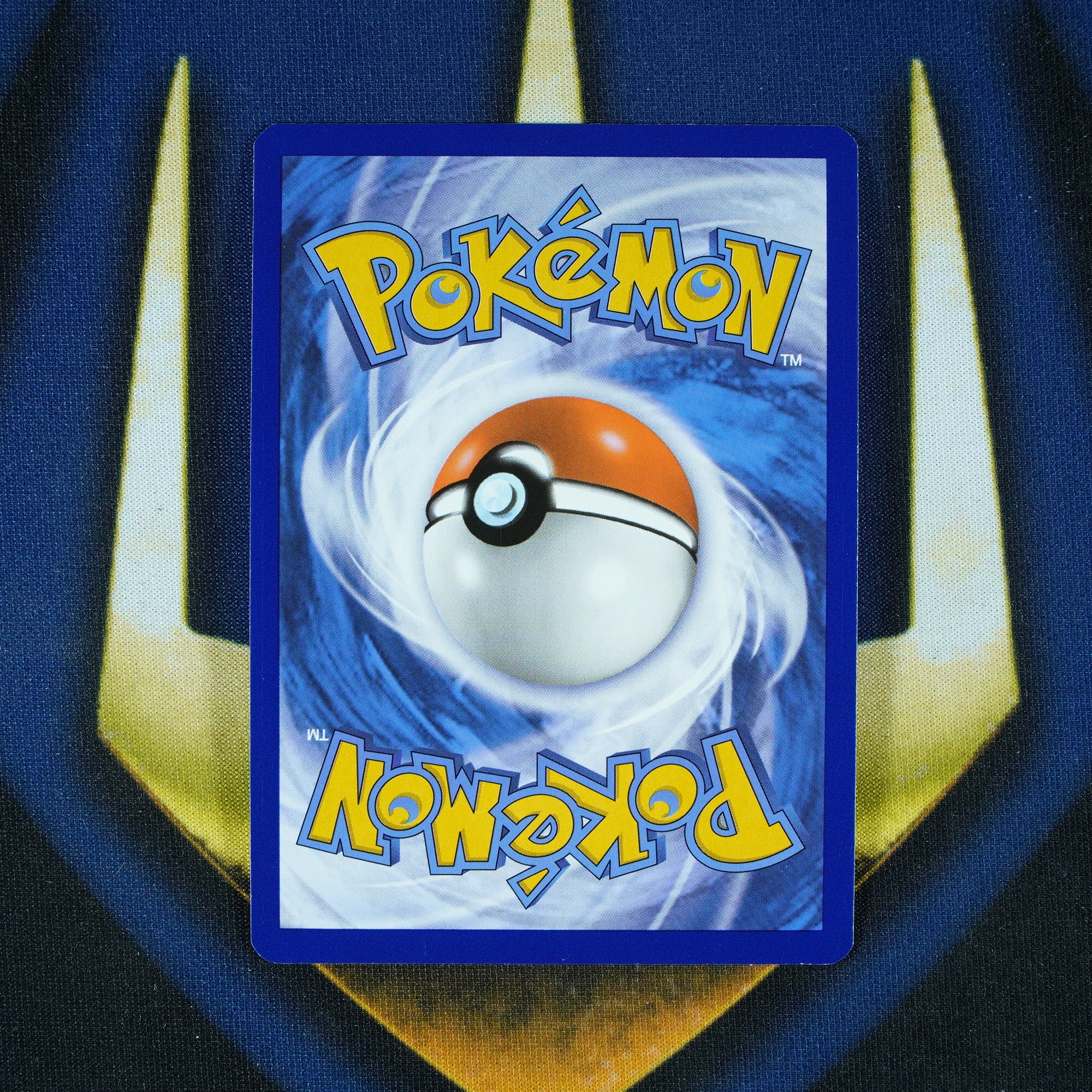 Pikachu 151 Art Rare 173/165 [Raw]