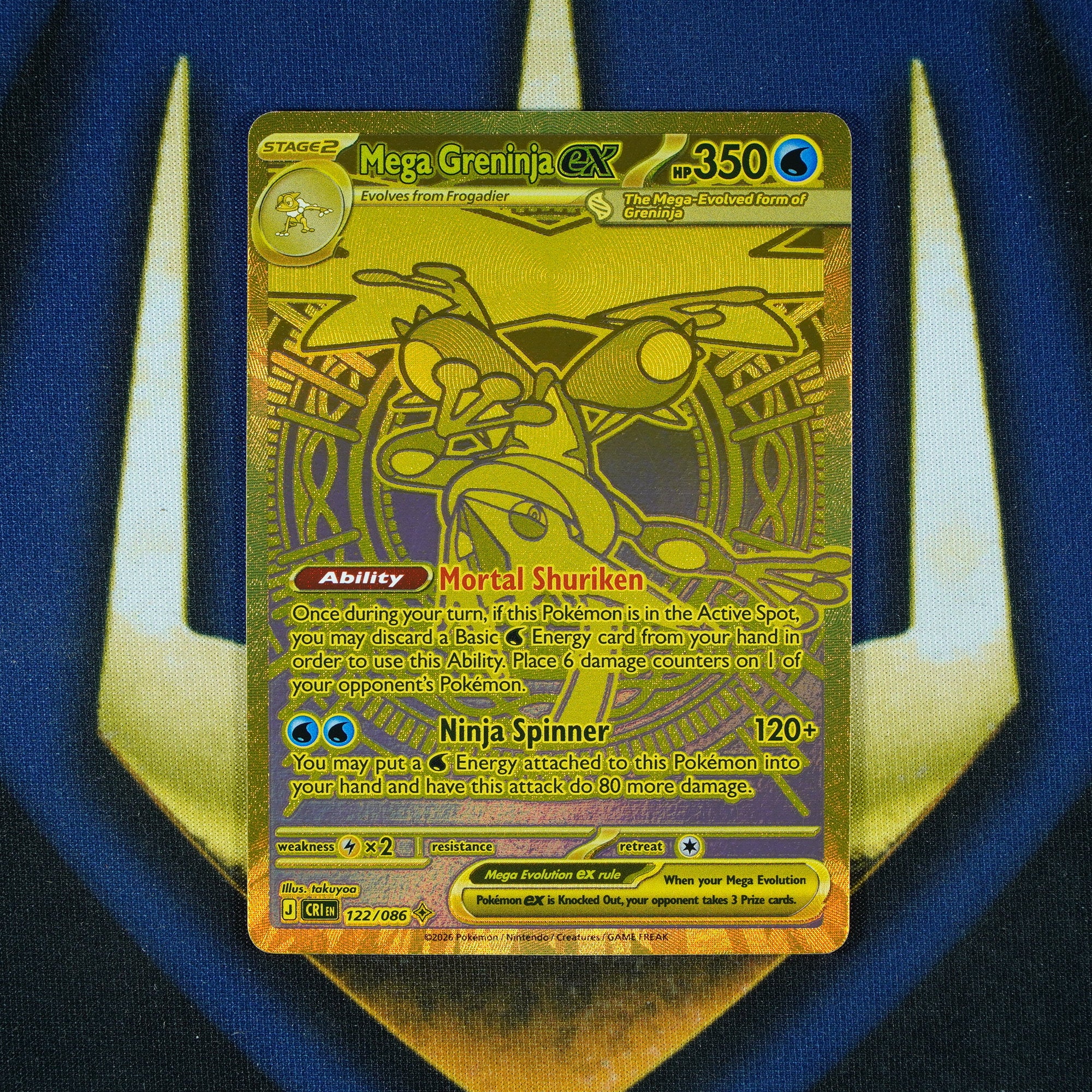 Mega Greninja ex Chaos Rising Hyper Rare 122/086 [Raw]