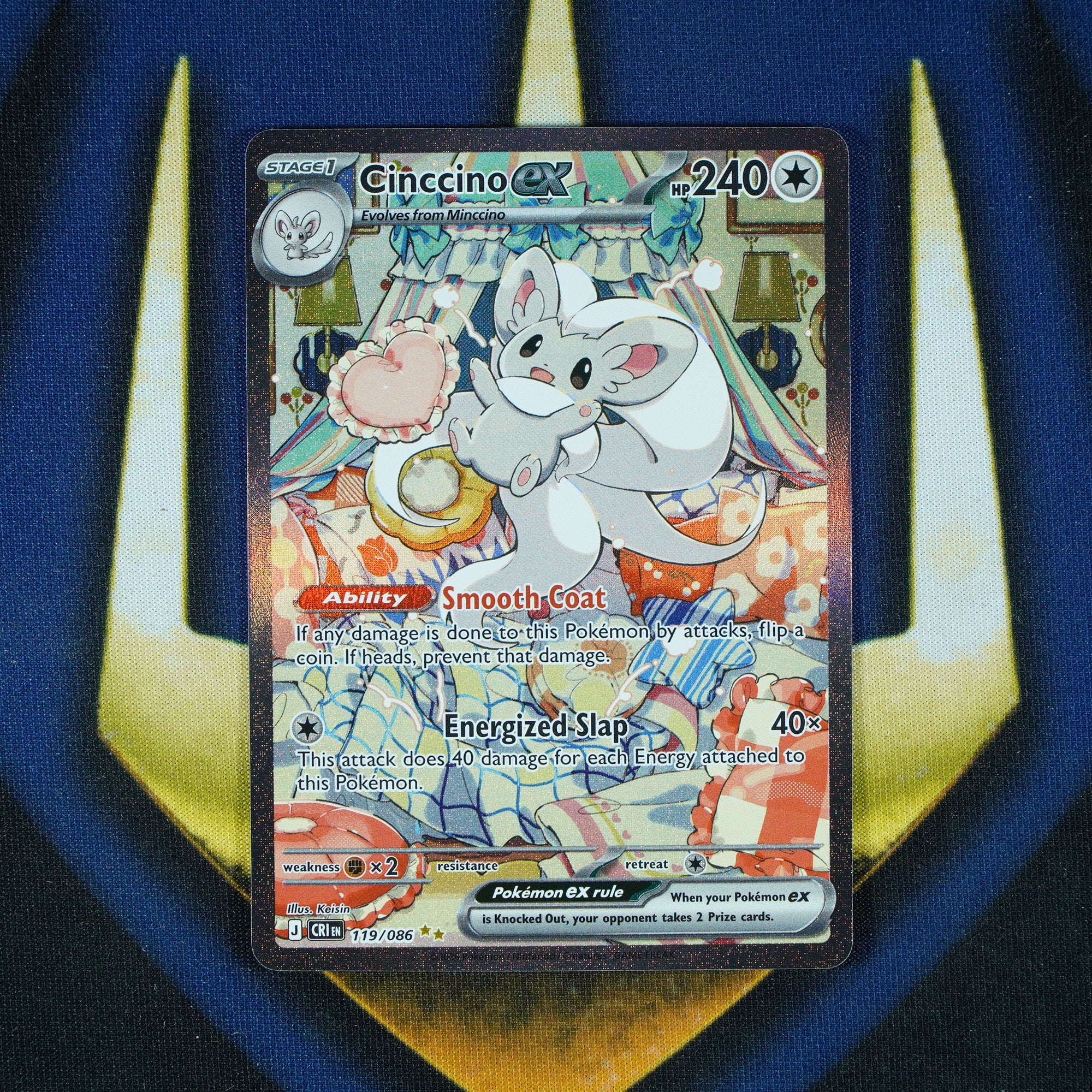 Cinccino ex Chaos Rising Special Illustration Rare 119/086 [Raw]