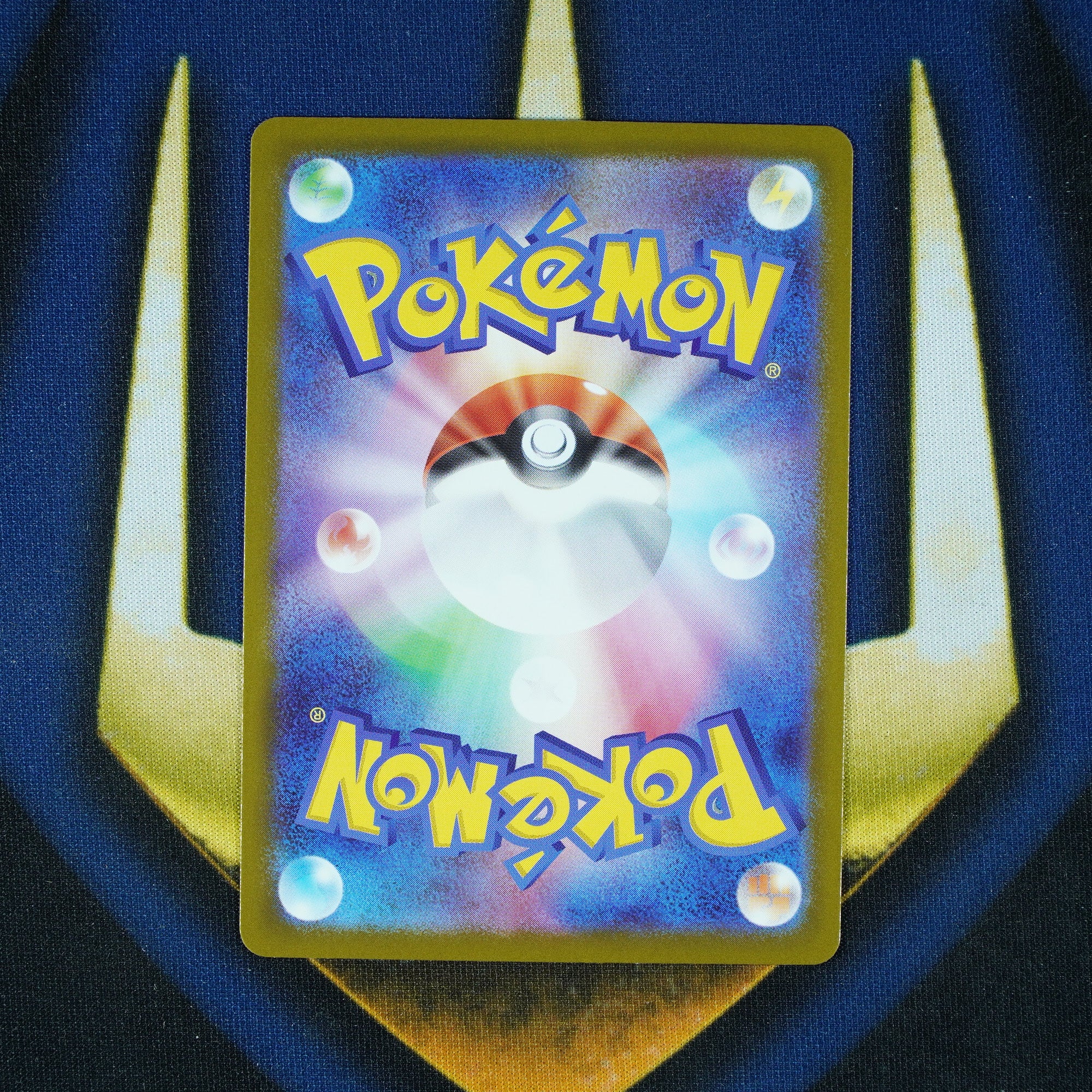 Mega Dragonite Mega Dream Mega Ultra Rare 250/193 [Raw]