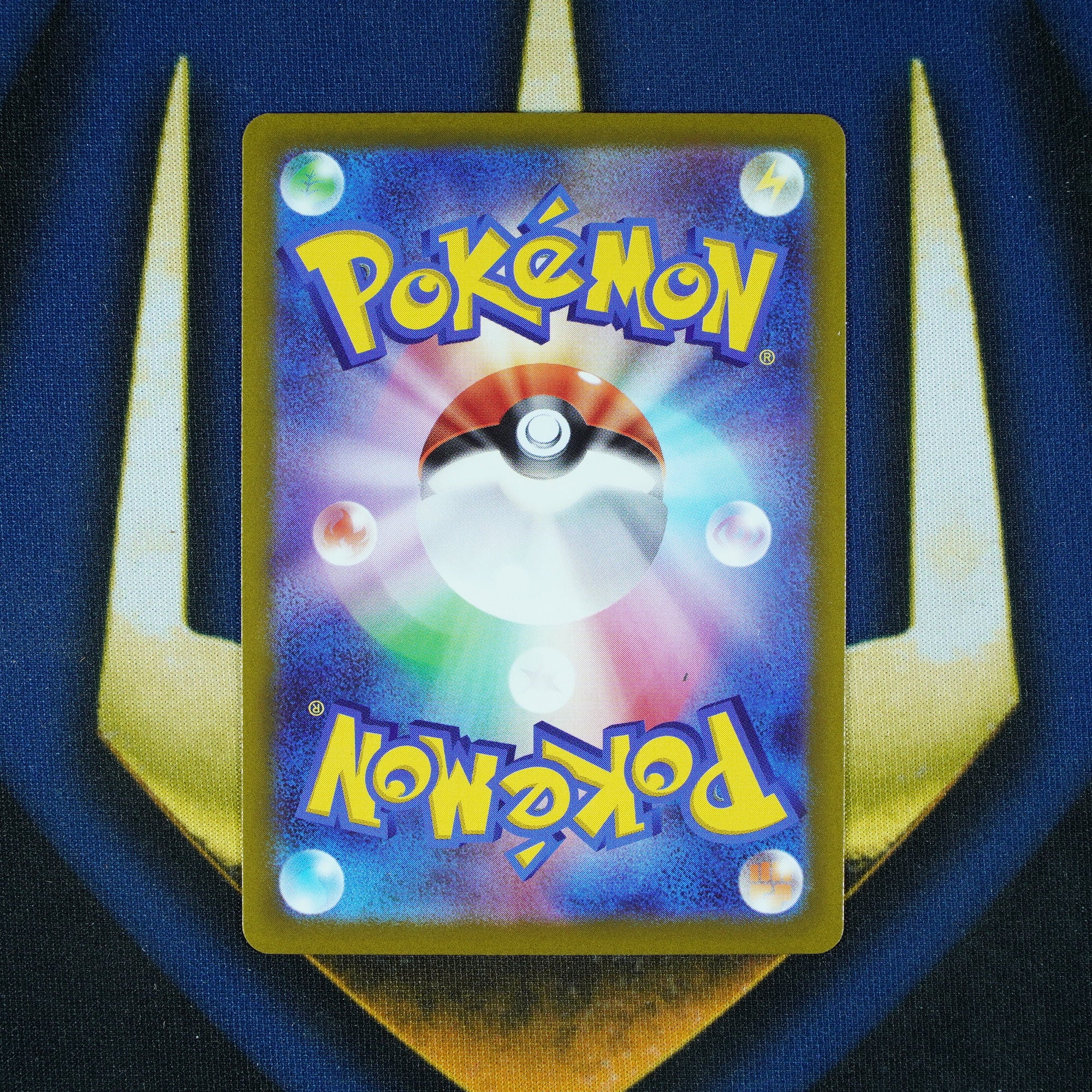 Arceus VSTAR Universe Gold Ultra Rare 262/172 [Raw]