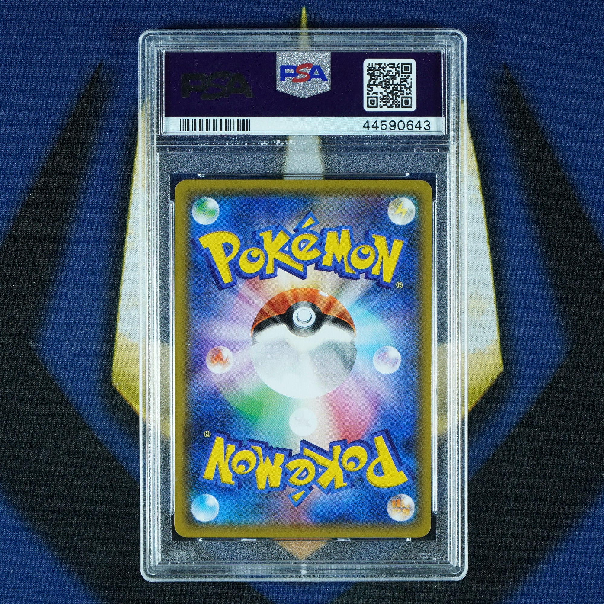 Marshadow and Machamp Double Blaze Tag Team 101/095 [PSA 10]