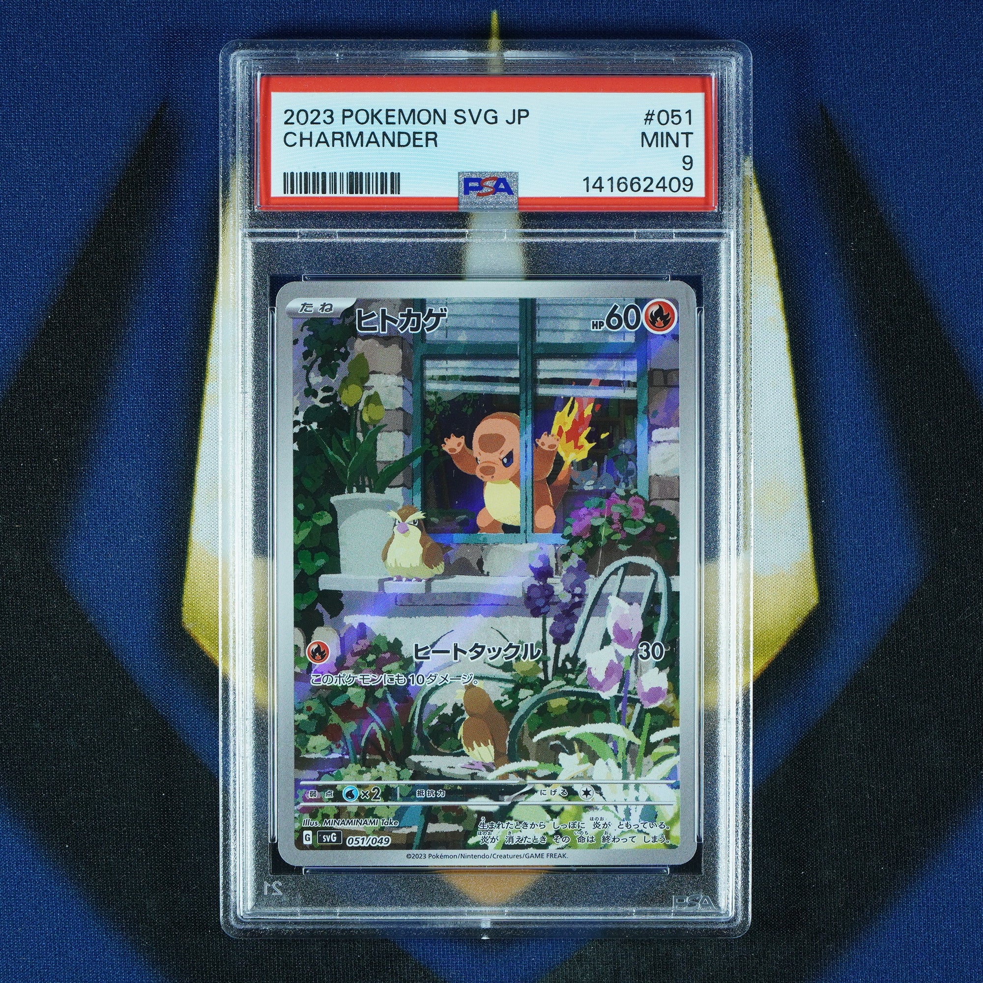Charmander Special Deck Japanese svG 051/049 [PSA 9]