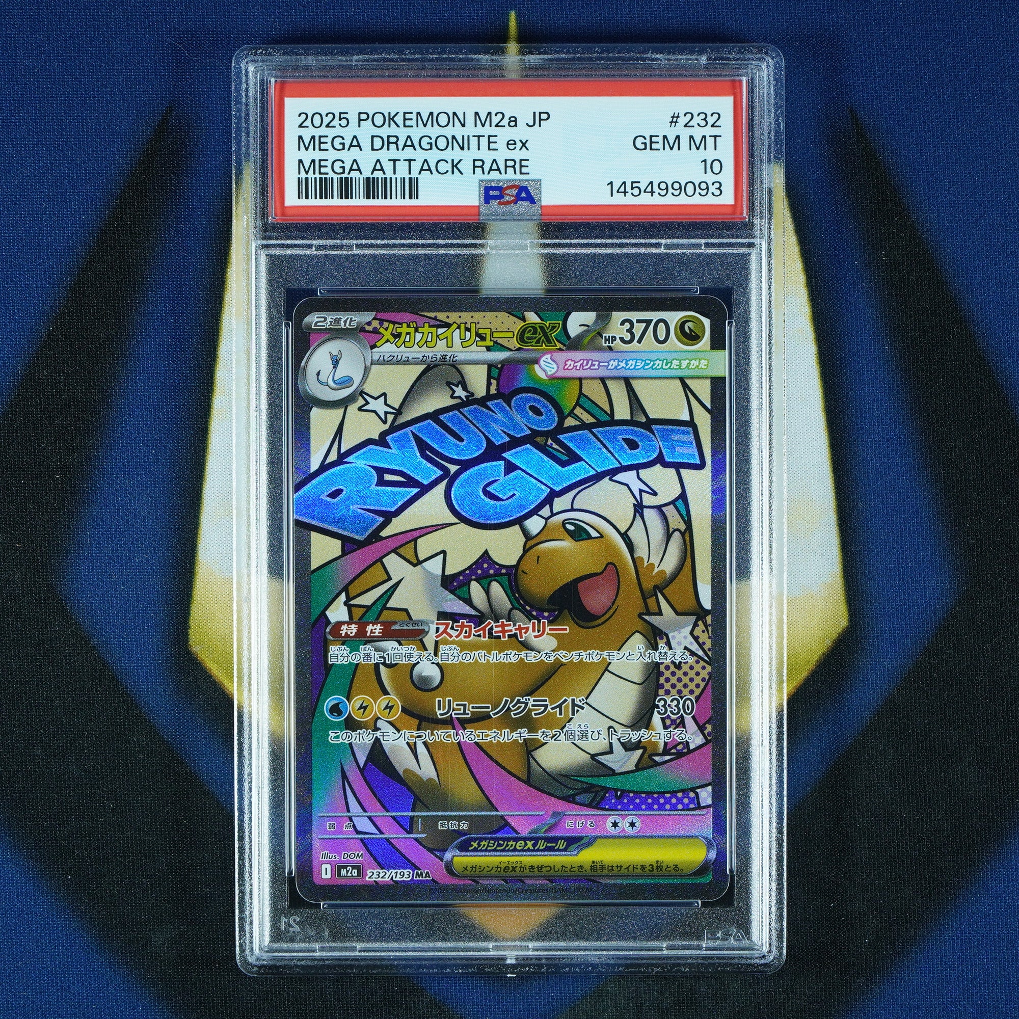 Mega Dragonite ex Mega Dream Mega Attack Rare 232/193 [PSA 10]