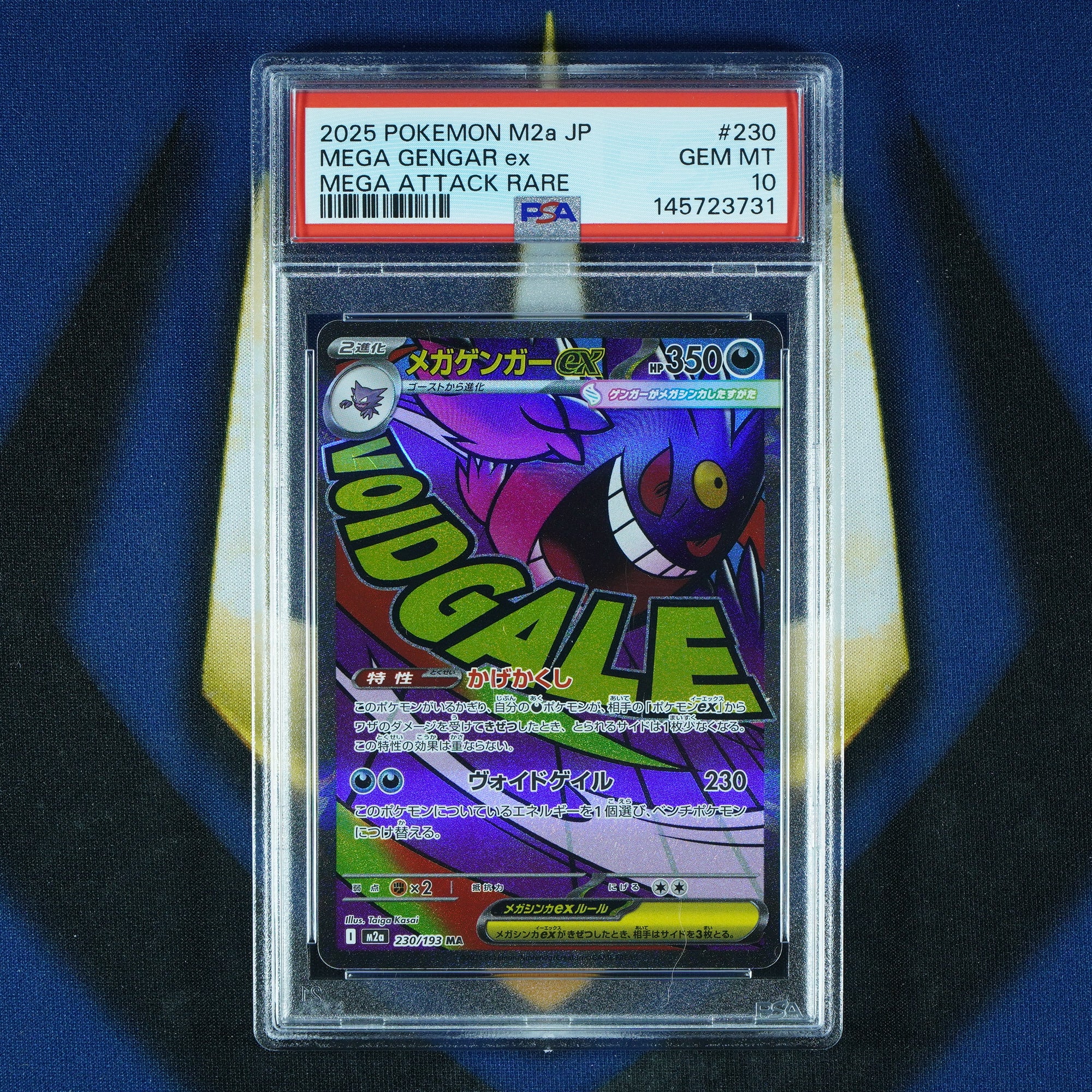 Mega Gengar ex Mega Dream Mega Attack Rare 230/193 [PSA 10]