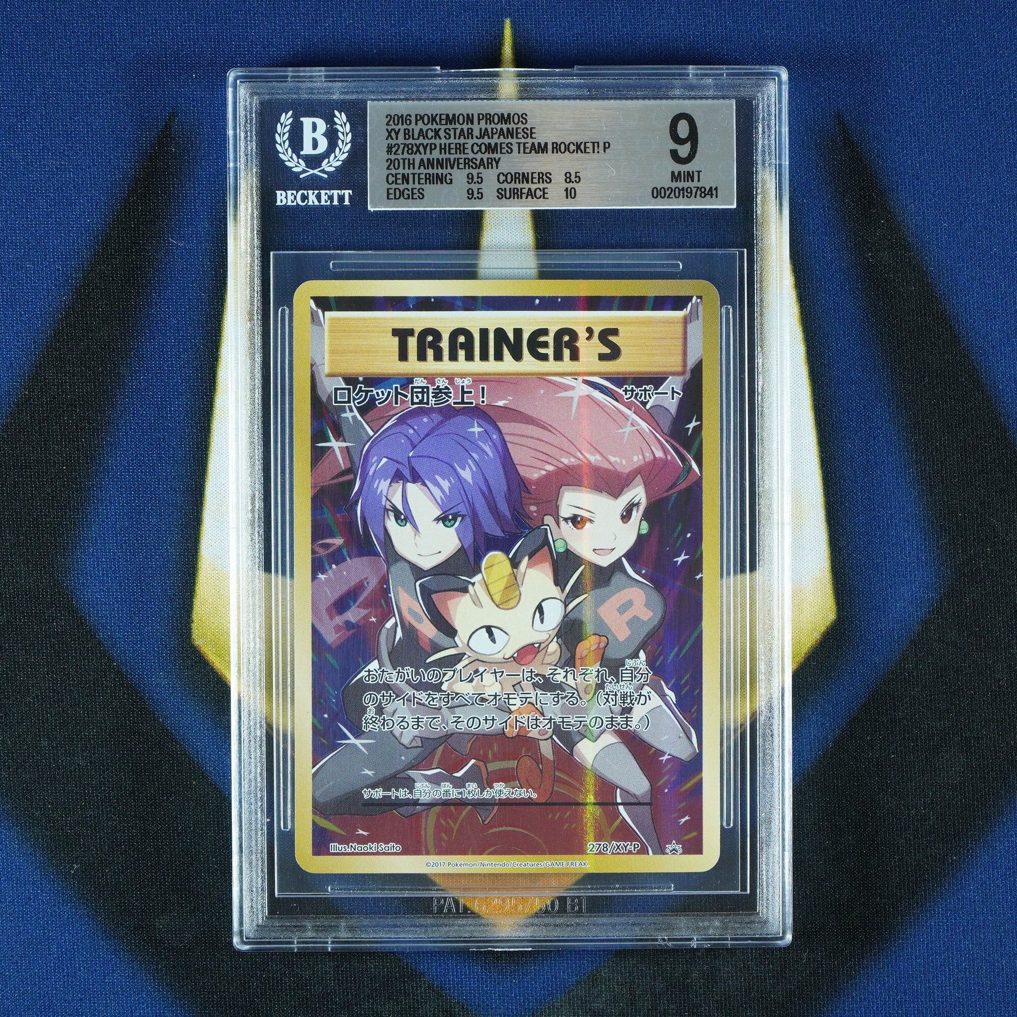 2016 Giovanni's Scheme 277 & Here Comes Team Rocket 278 XY-P [BGS 9.5 & 9]