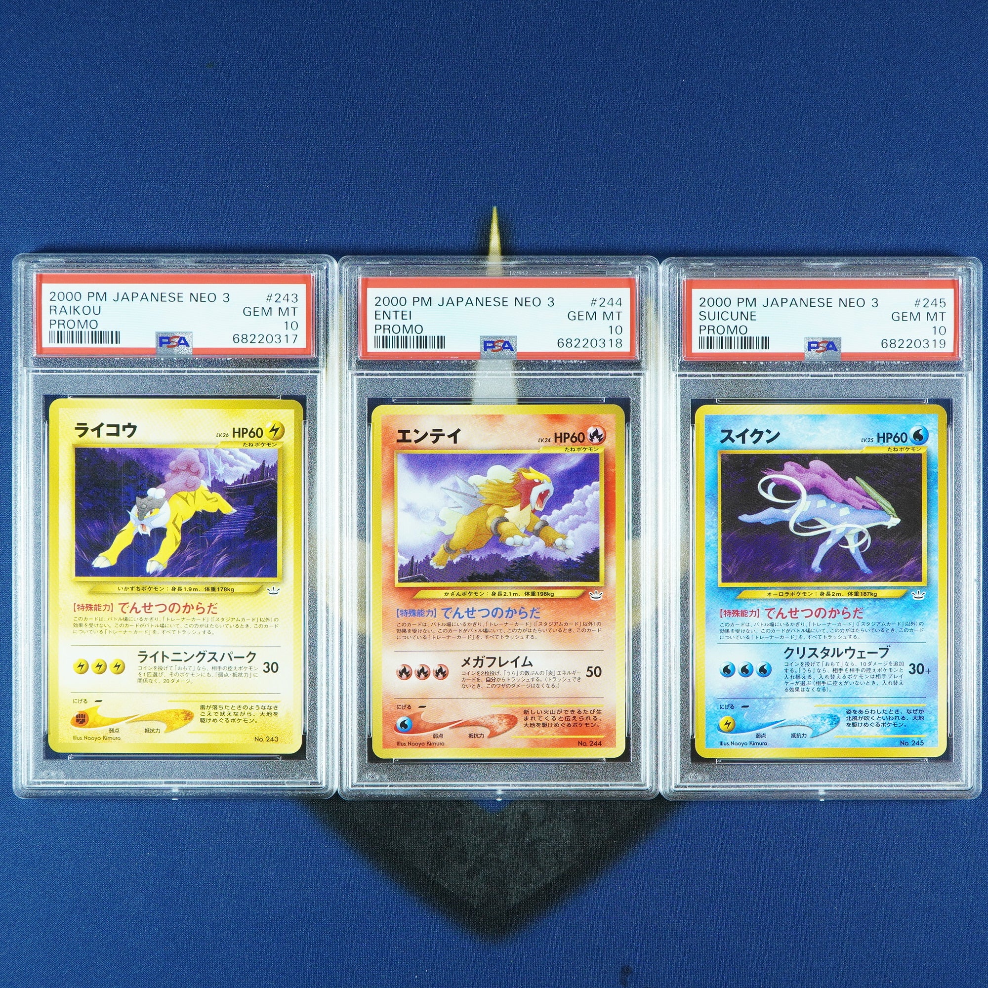 Raikou Entei Suicune Neo Japanese Promo 243 244 245 [PSA 10 SEQUENTIAL]