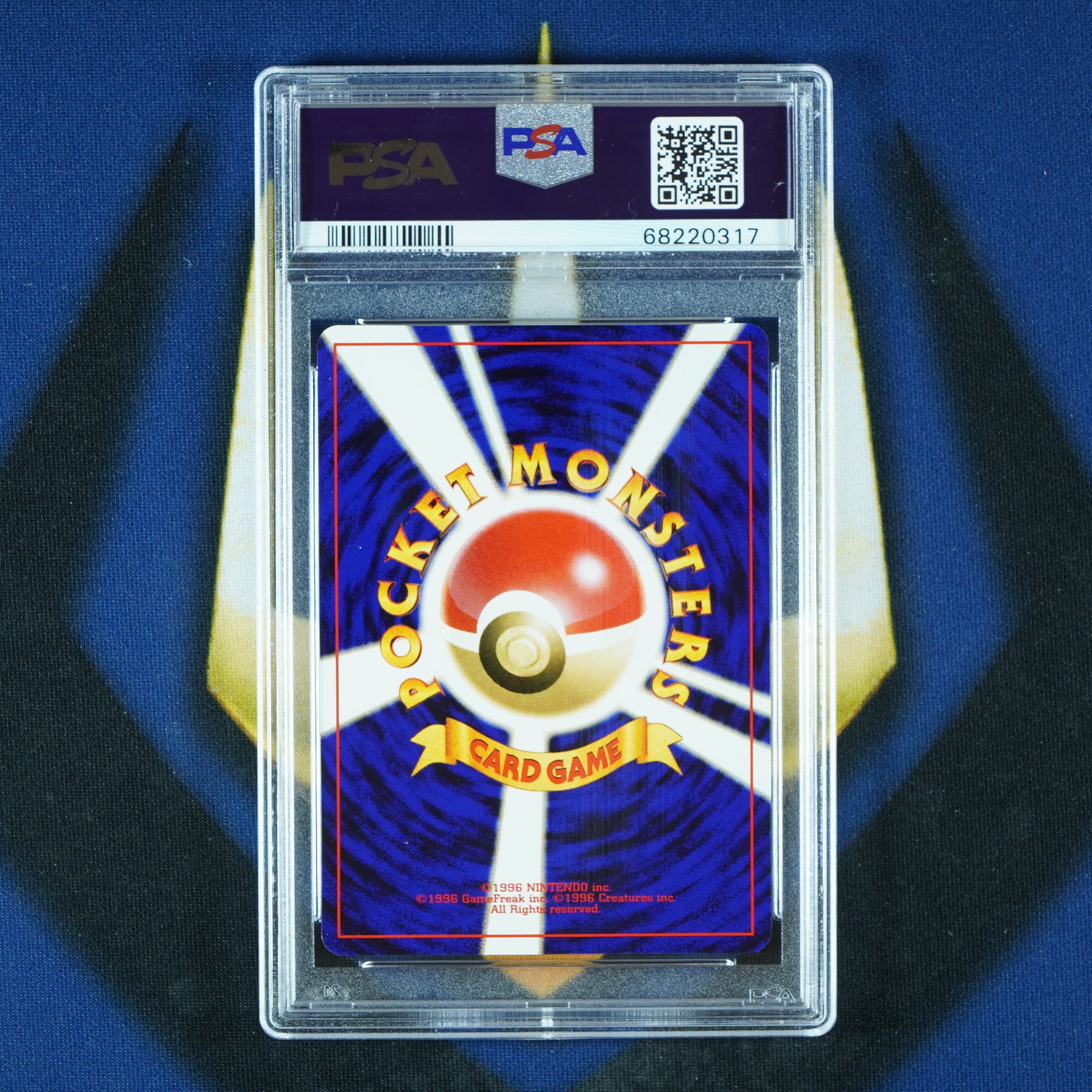 Raikou Entei Suicune Neo Japanese Promo 243 244 245 [PSA 10 SEQUENTIAL]