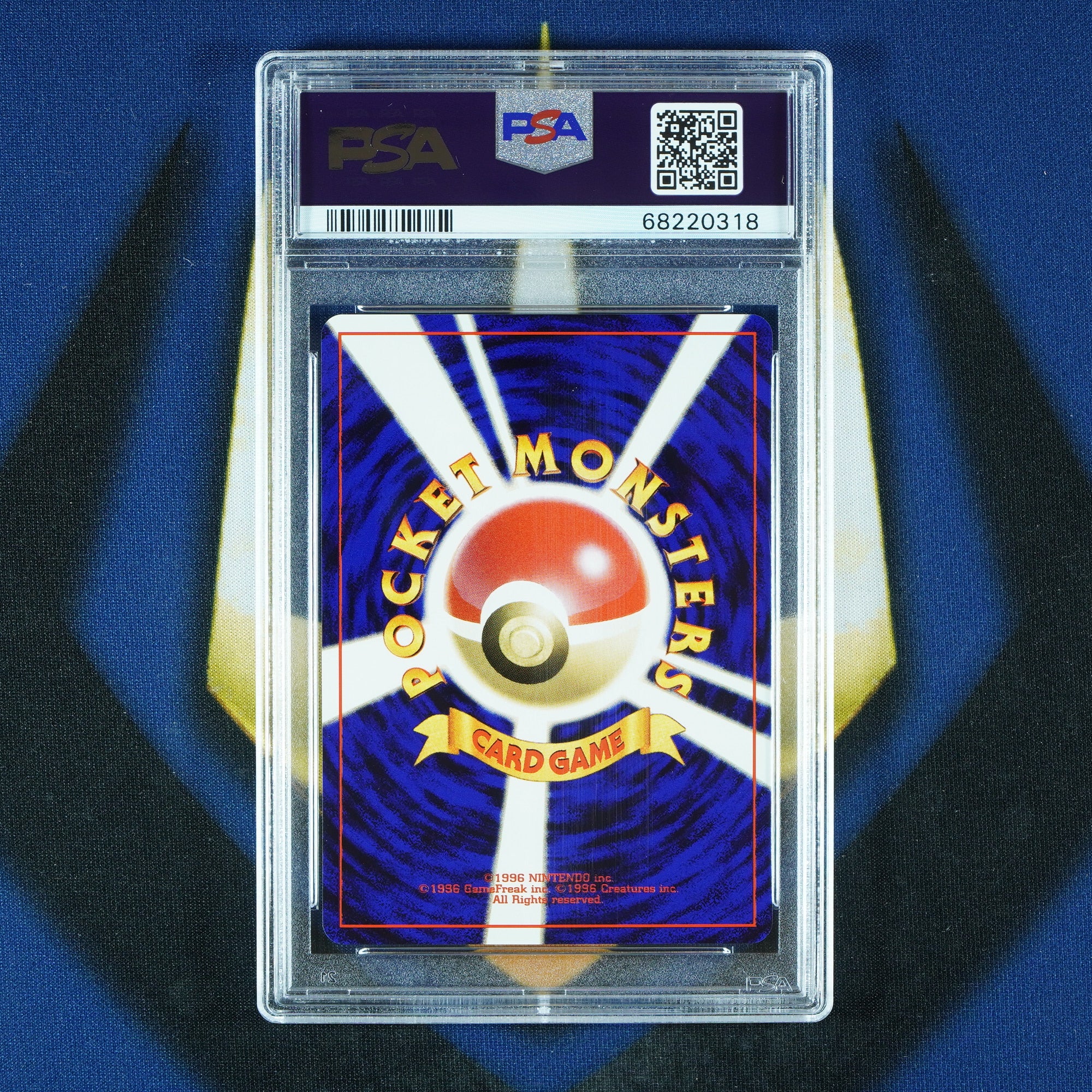 Raikou Entei Suicune Neo Japanese Promo 243 244 245 [PSA 10 SEQUENTIAL]