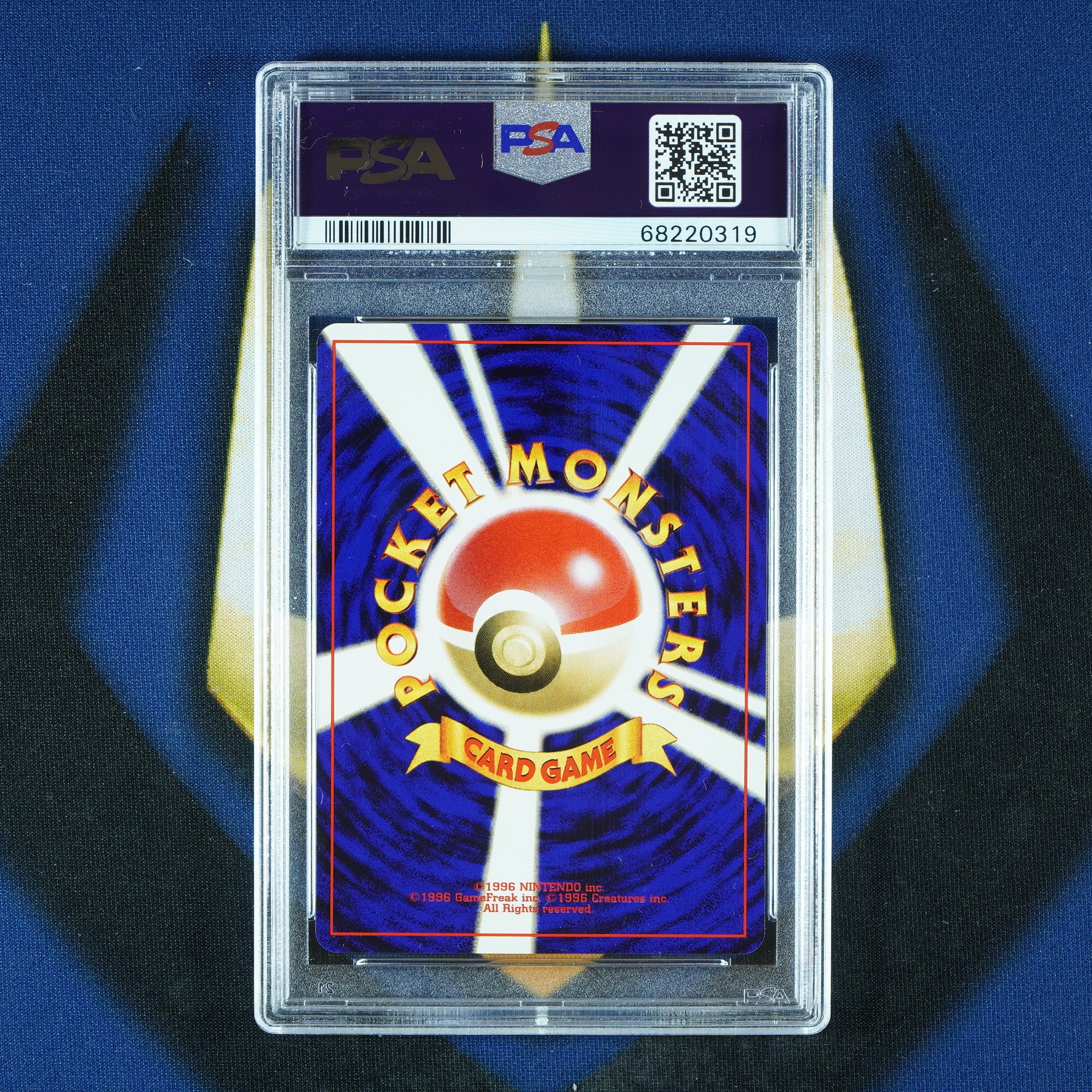 Raikou Entei Suicune Neo Japanese Promo 243 244 245 [PSA 10 SEQUENTIAL]
