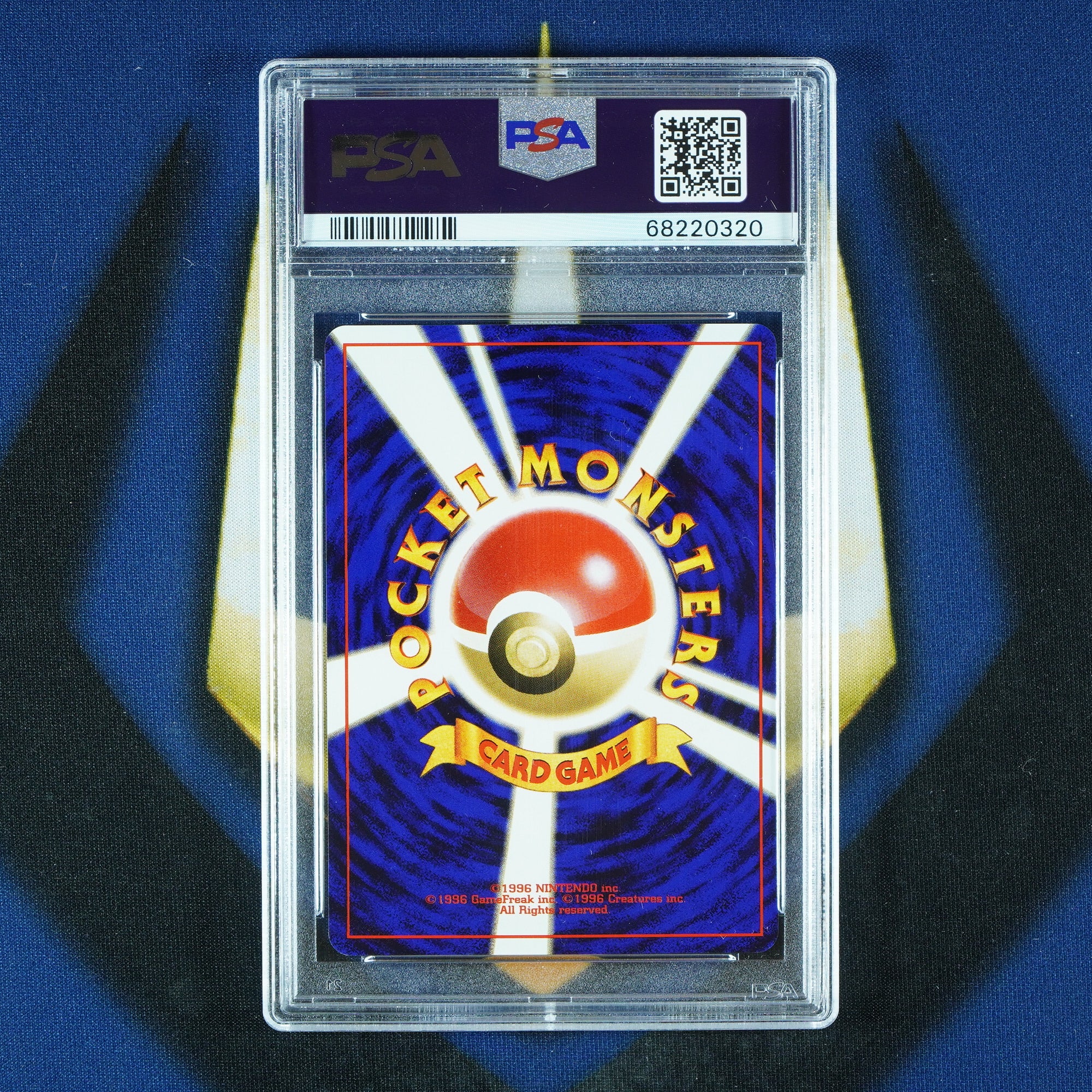 Lugia Neo Japanese Promo 249 [PSA 10]