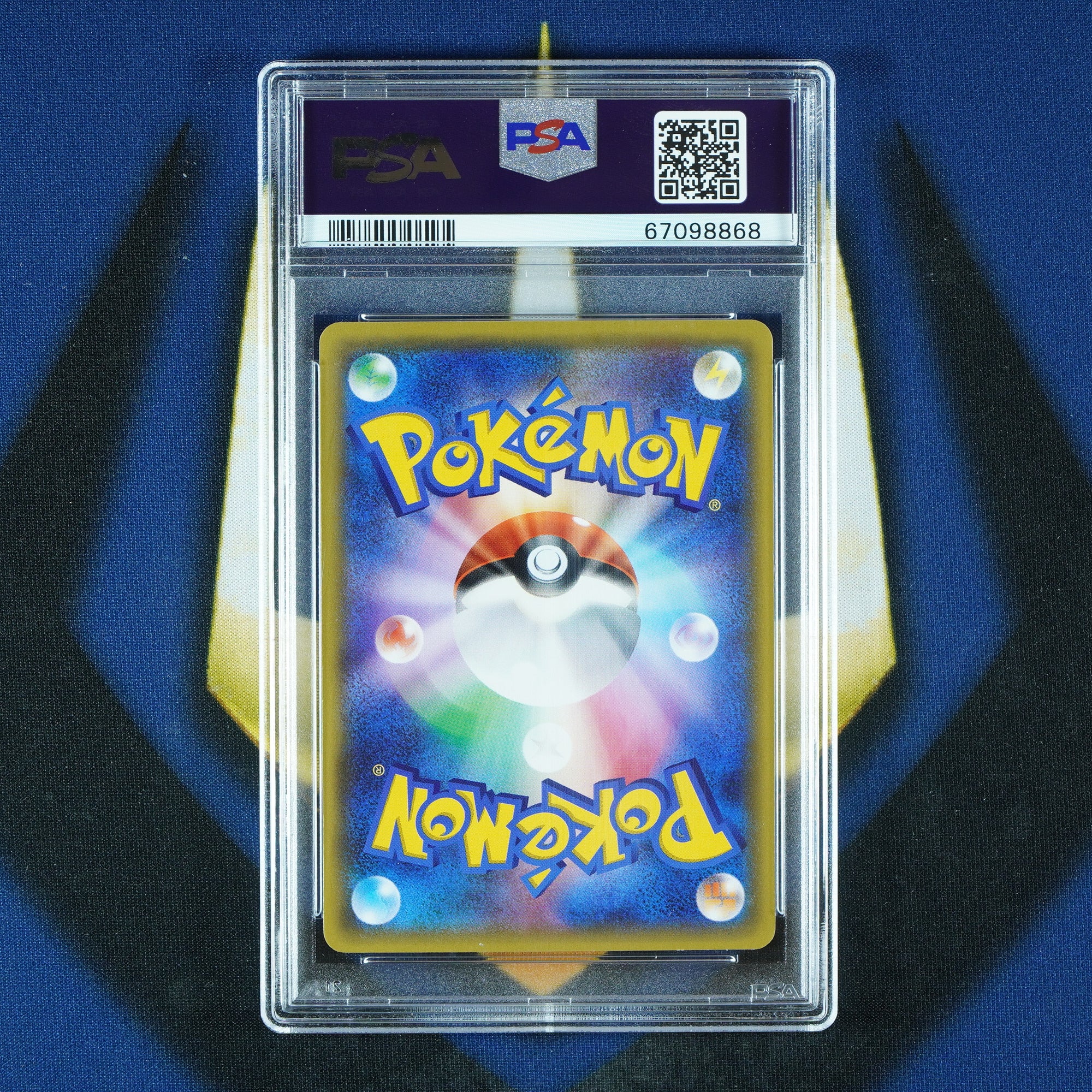 Charmeleon Pokekyun Collection 1st Edition 004 [PSA 9]