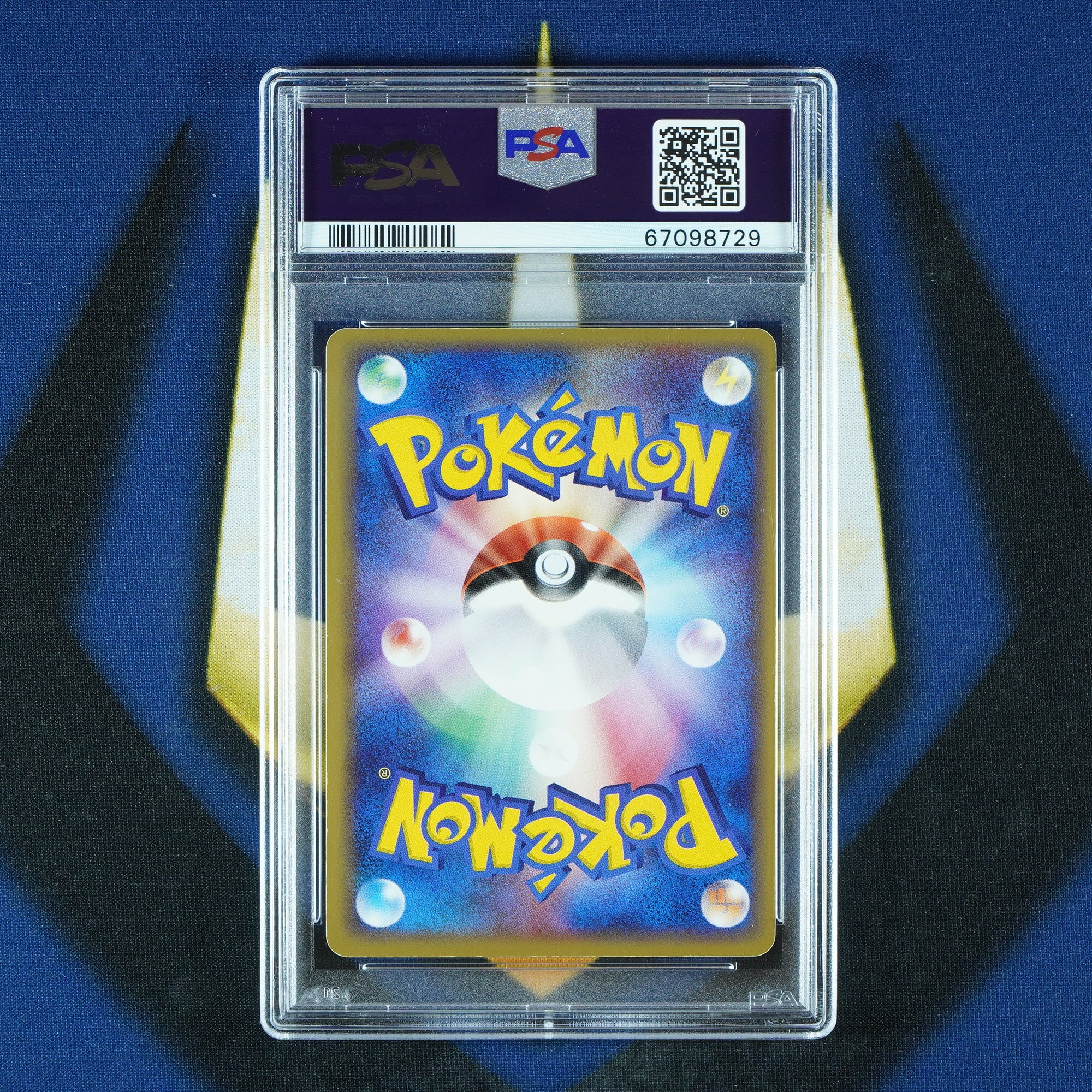 Jirachi ex Promo 4th Season Subscription Japanese 032 [PSA 8]