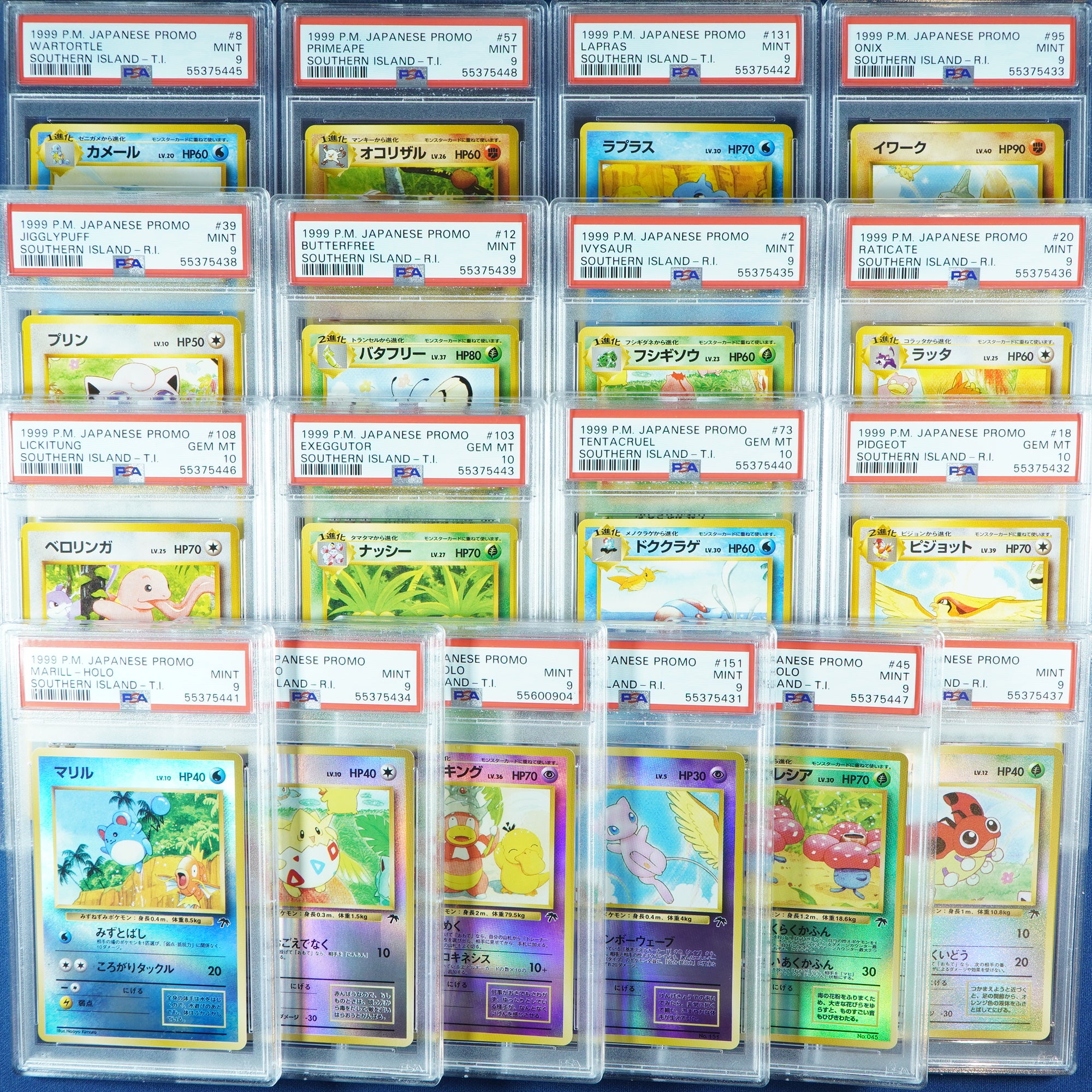 PSA 10 & 9 Japanese Southern Island Complete Set (18-Cards) Mew Togepi