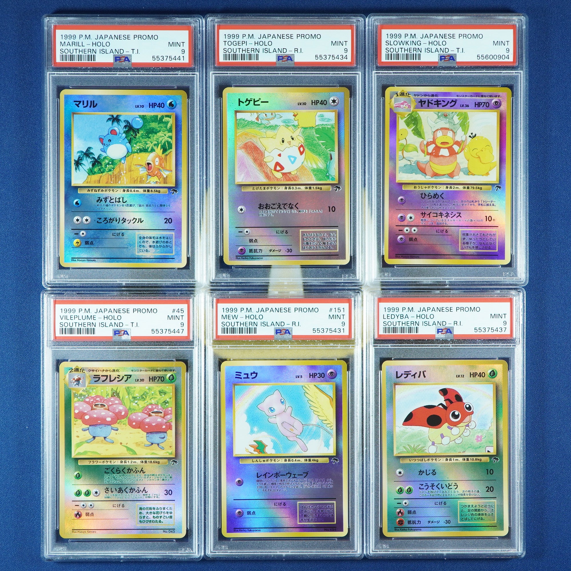 PSA 10 & 9 Japanese Southern Island Complete Set (18-Cards) Mew Togepi