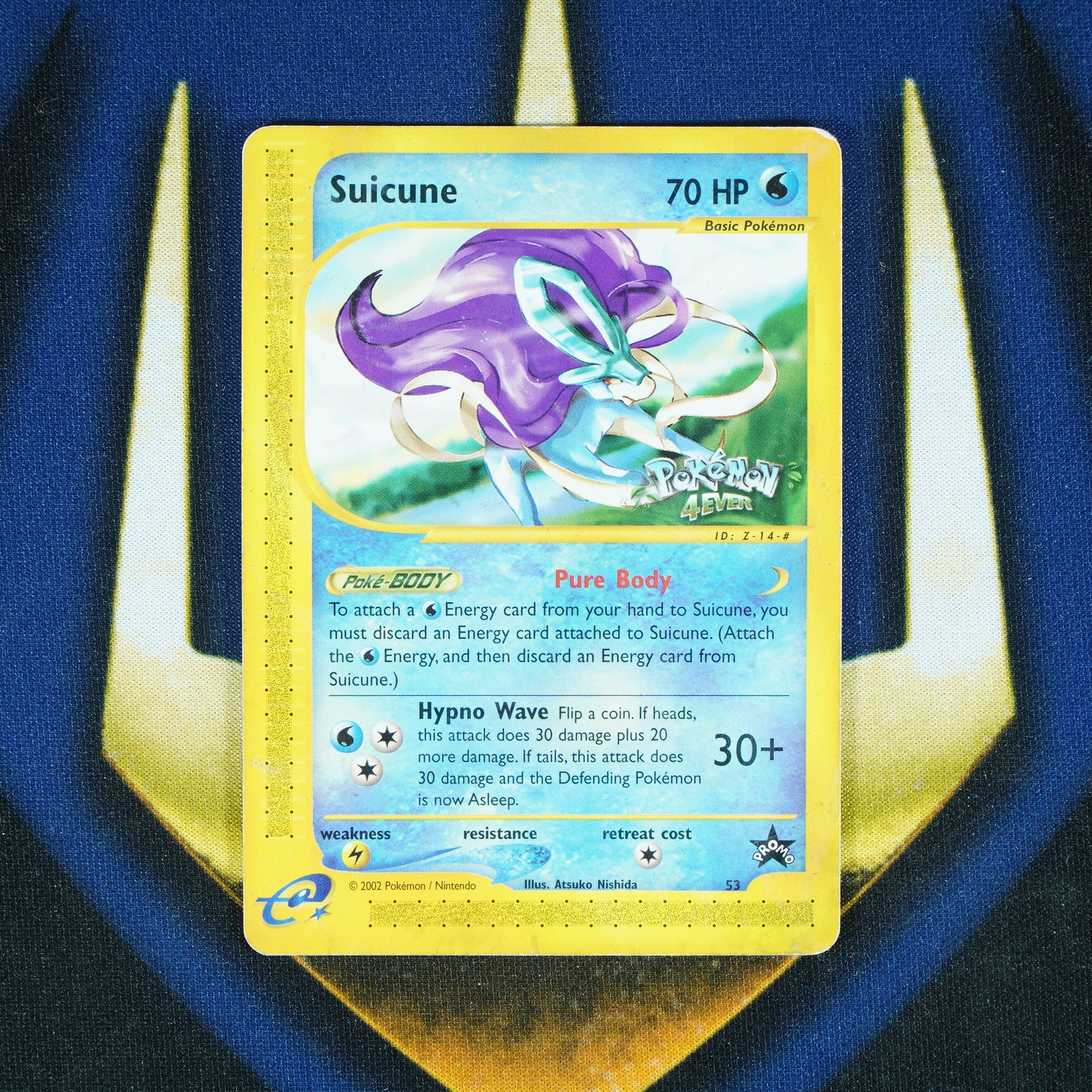 Suicune BLACK STAR PROMO Pokemon 4 Ever 53 [DMG]